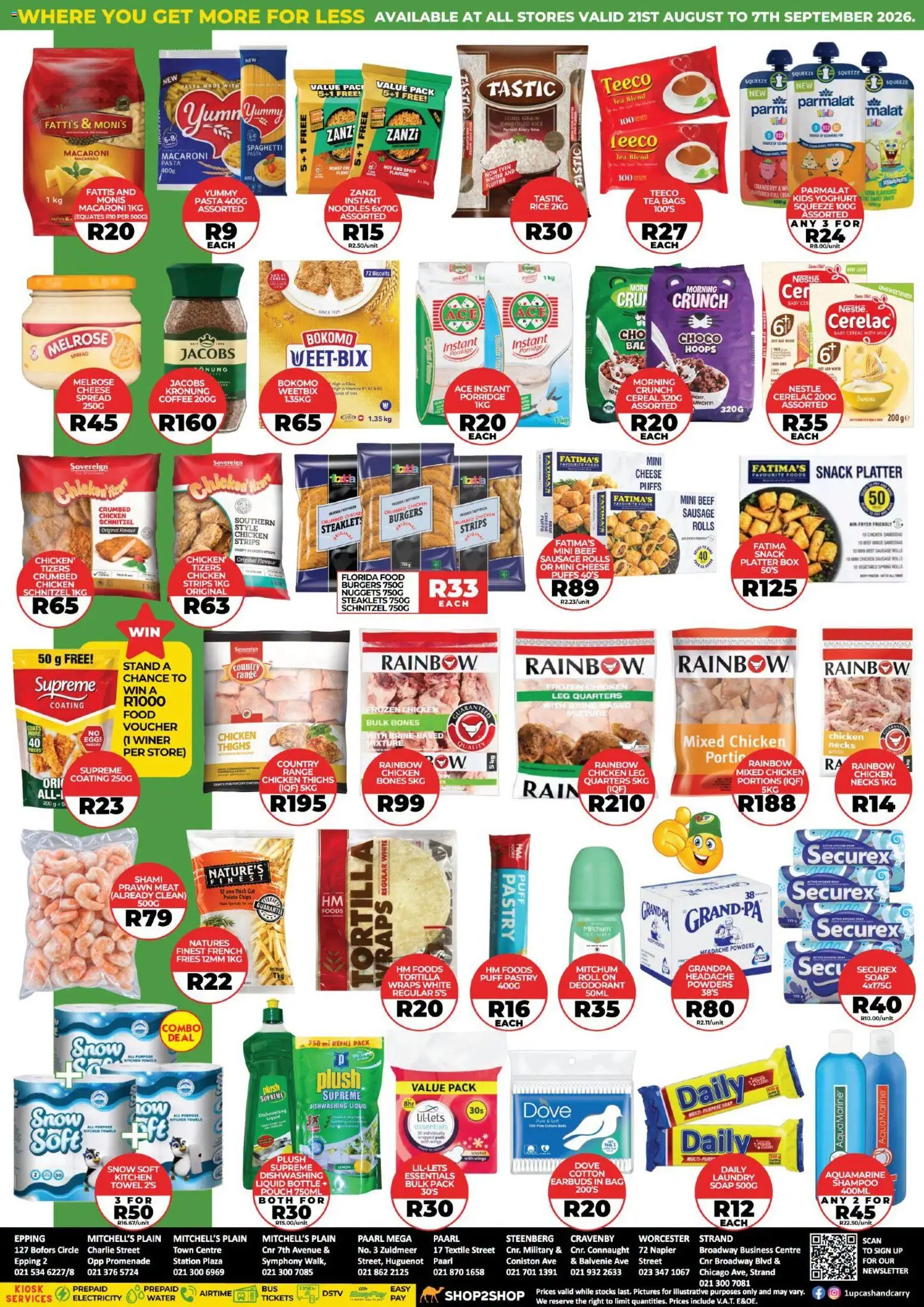 New 1UP Cash & Carry catalogue – valid from 21/08/2026 | Page: 2 | Products: Spread, Biscuits, Coffee, Pasta
