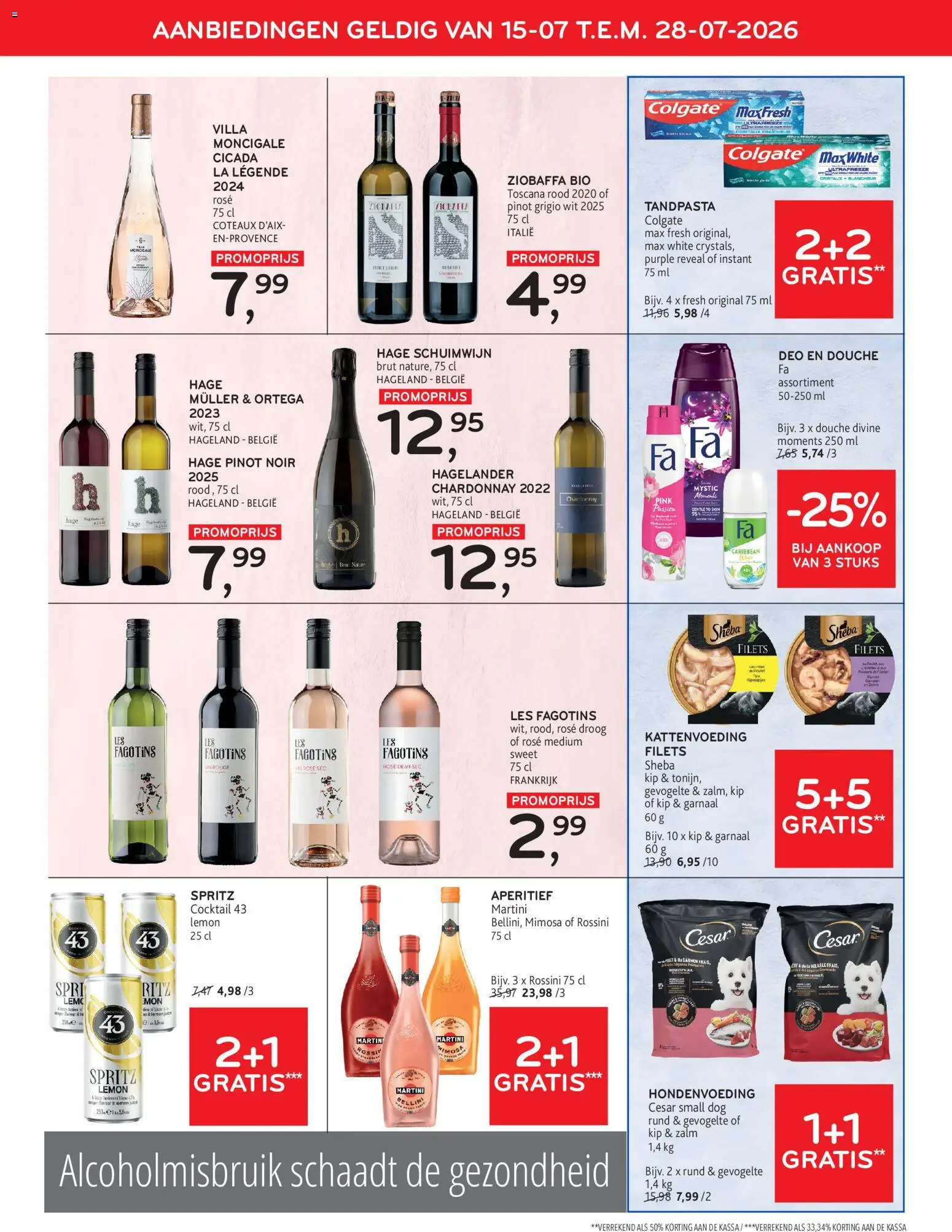 {H1} | Pagina: 11 | Producten: Zalm, Ritz, La, Tandpasta