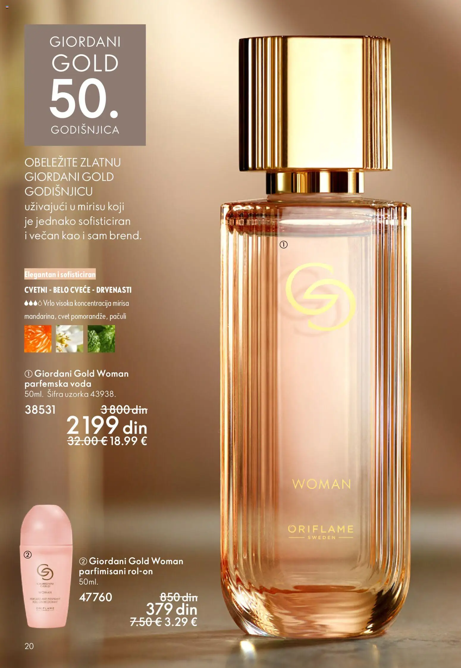 Oriflame katalog - važi od 18.02.2026 | Strana: 20 | Proizvode: Voda, Cvece