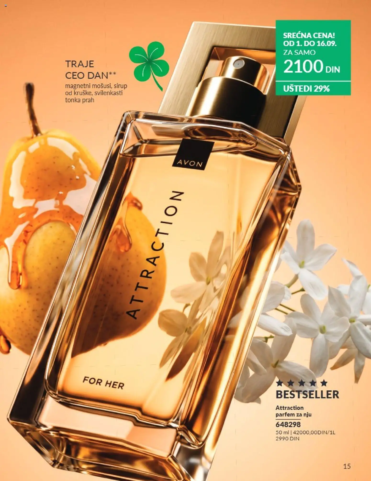 AVON katalog - važi od 01.09.2026 | Strana: 15 | Proizvode: Parfem, Sirup