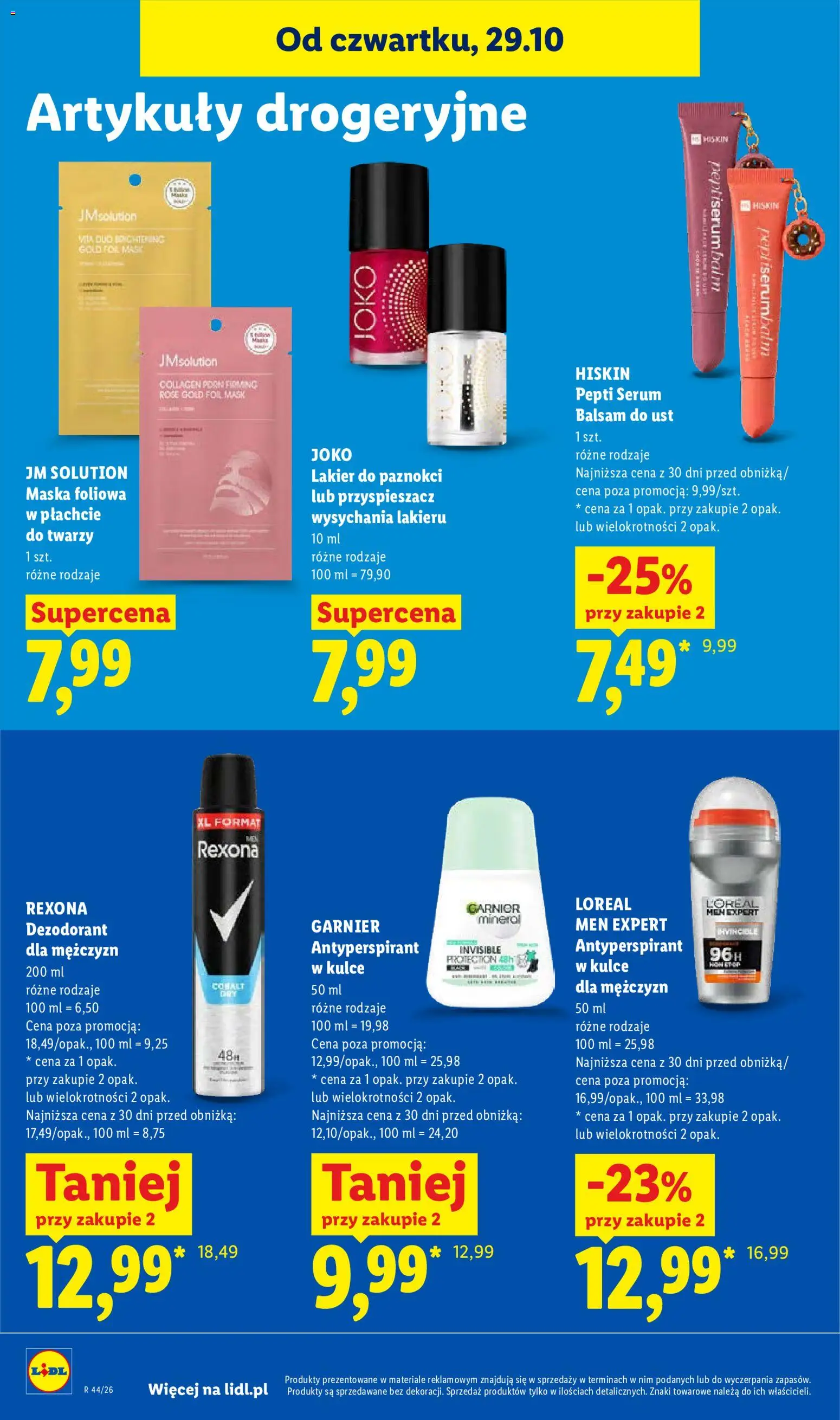 Lidl gazetka od 29.10.2026 | Strona: 100