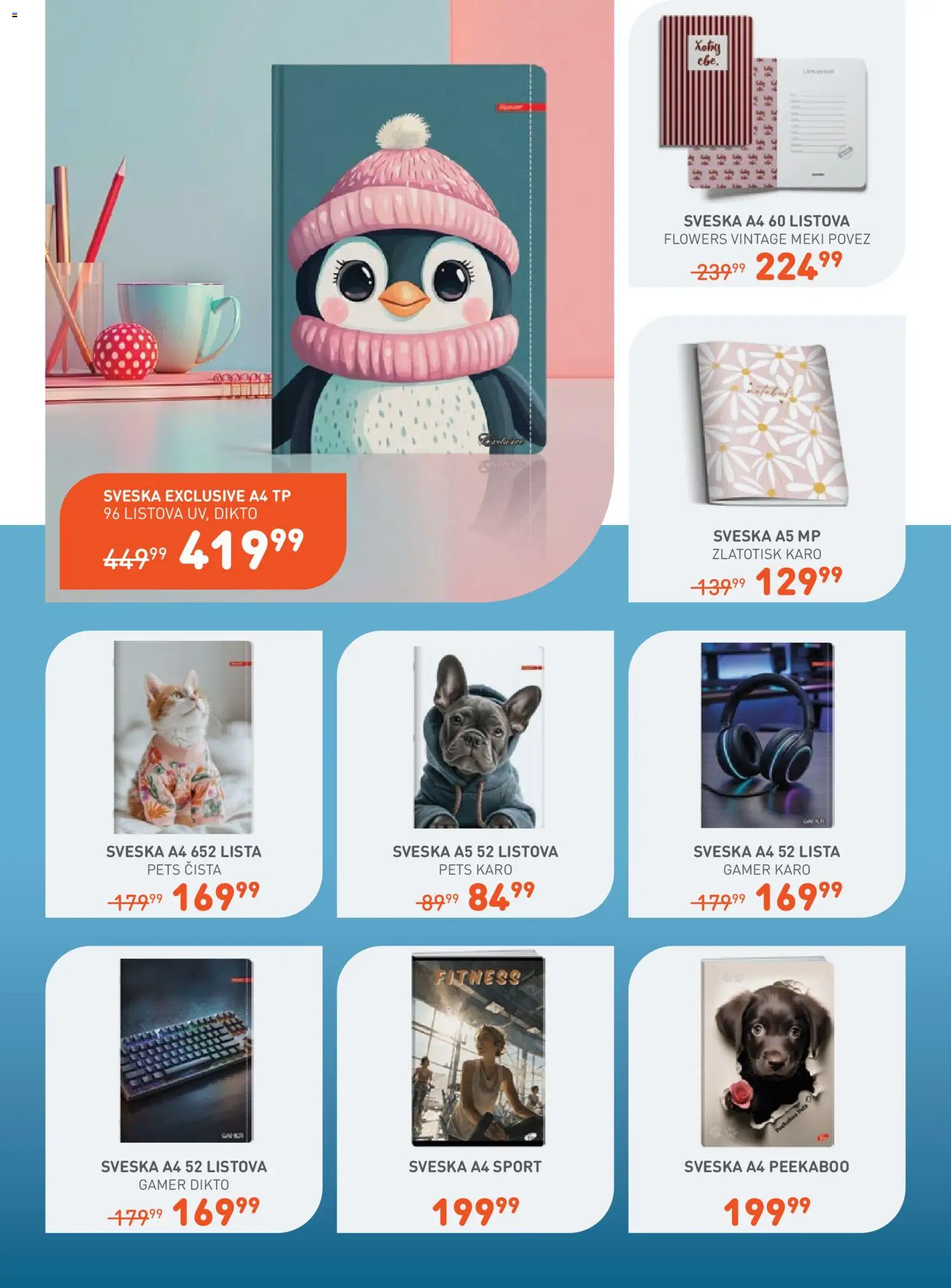 JUMBO katalog - važi od 08.08.2026 | Strana: 14