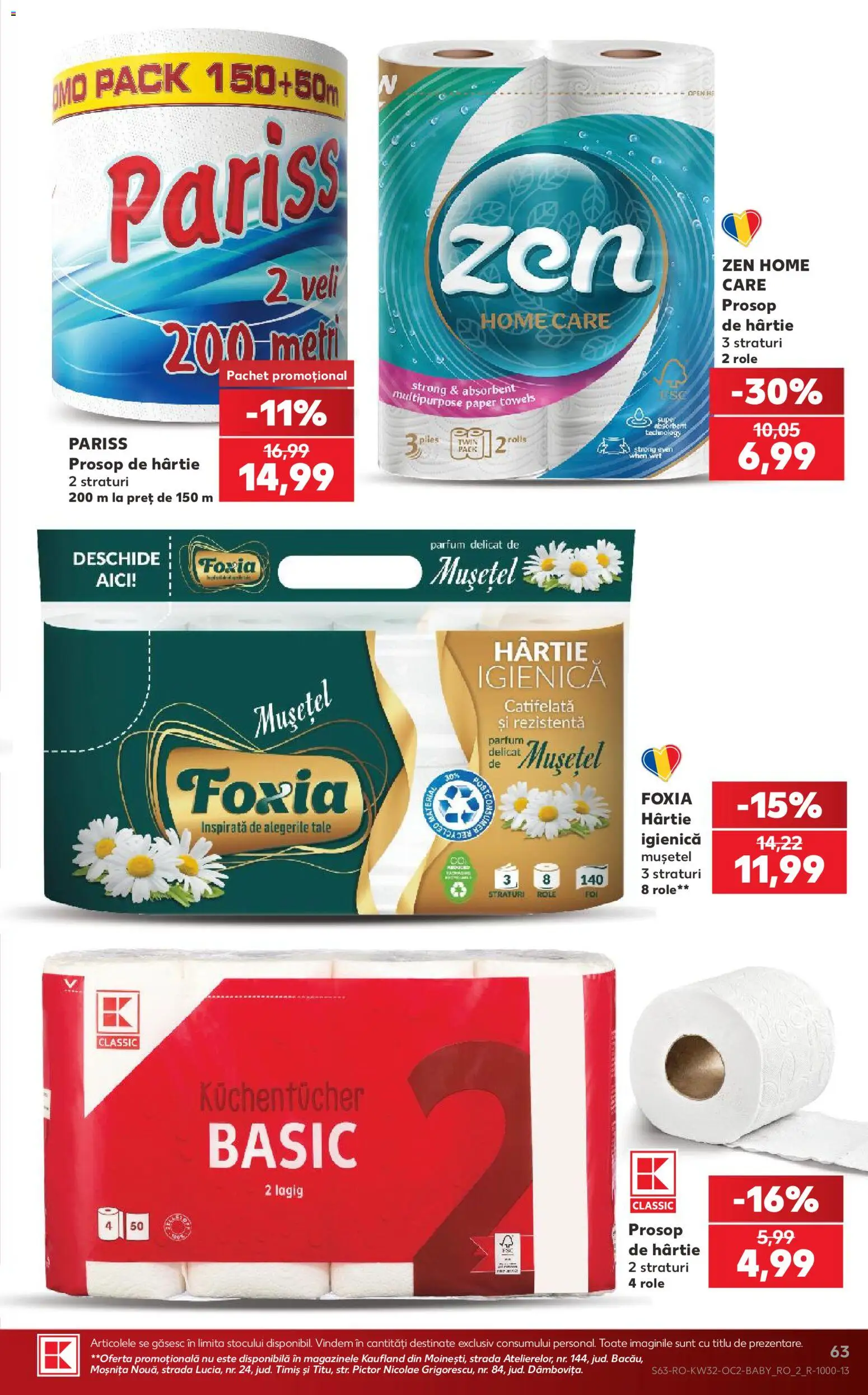 Noul catalog Kaufland – valabil de la 05.08.2026 | Pagină: 63 | Produse: Role, Parfum