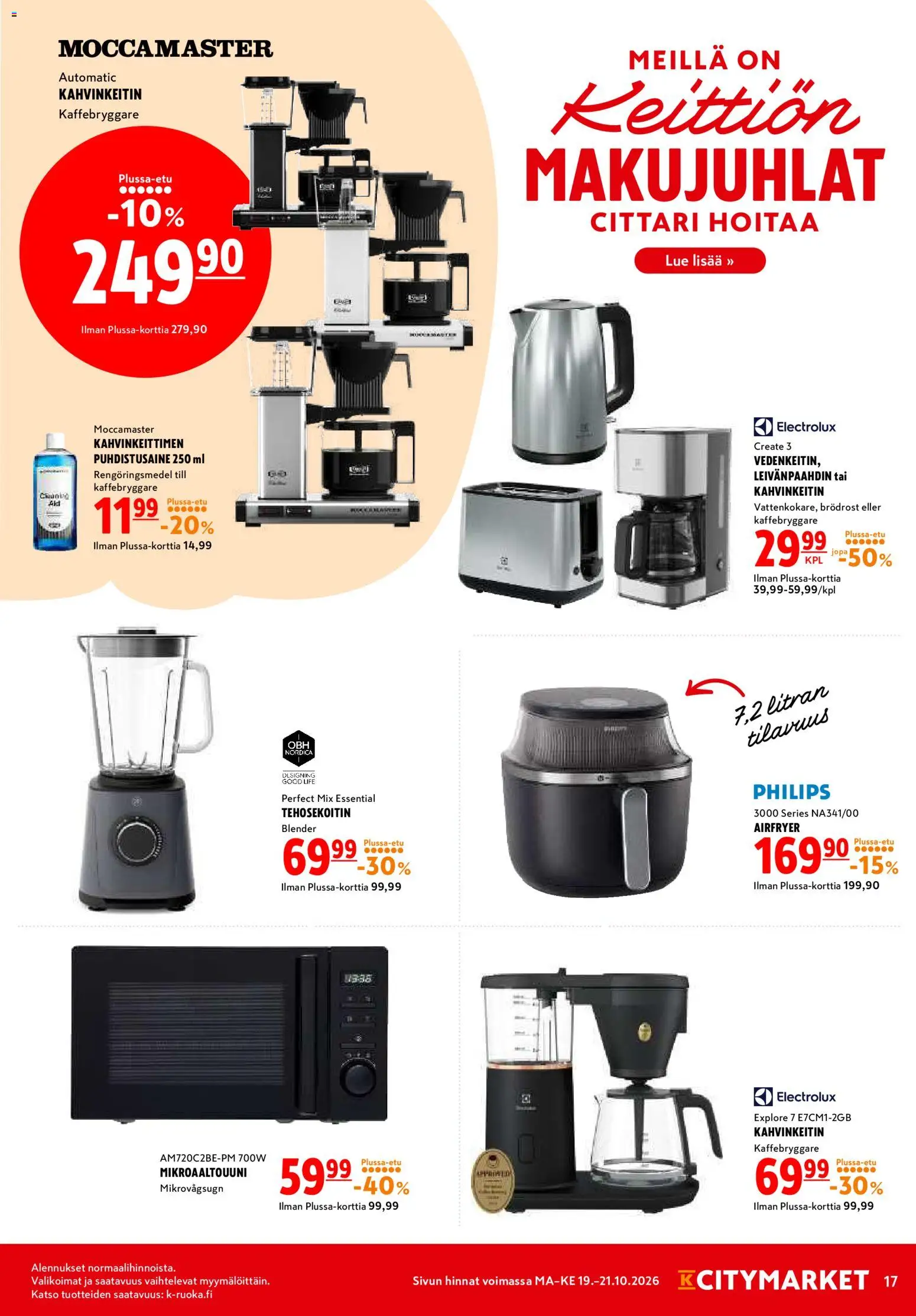 K-Citymarket tarjoukset – voimassa 19/10/2026 alkaen | Sivu: 17