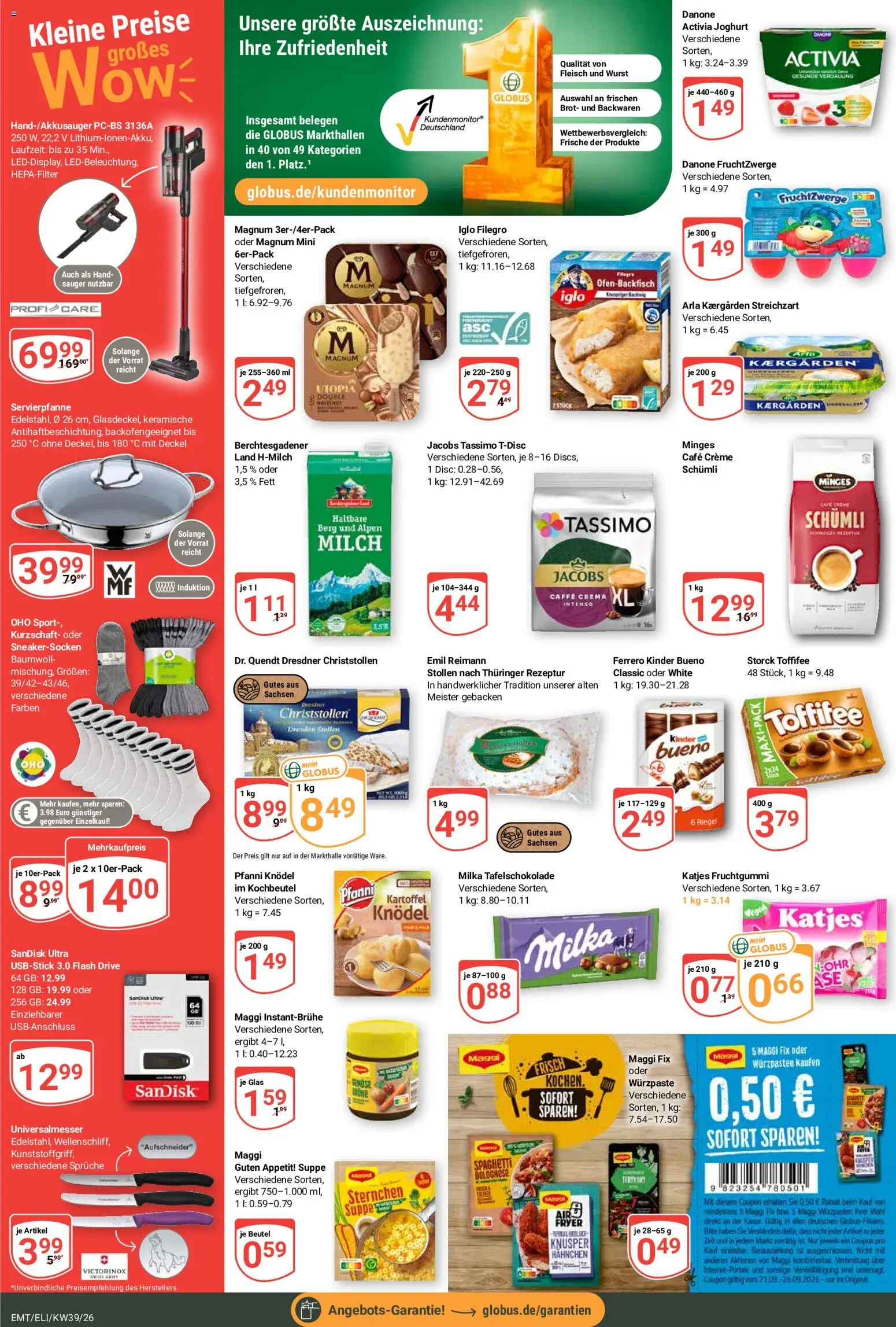 Globus Prospekt Erfurt – gültig ab 21.09.2026 | Seite: 4 | Produkte: Fruchtzwerge, Katjes, Creme, Brot