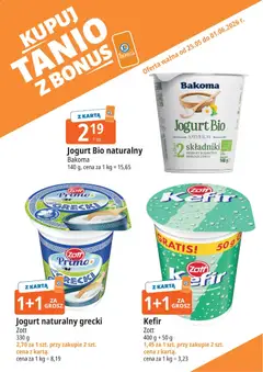 Pogląd oferty "E.Leclerc gazetka - Elbląg kupony dodatkowe" - ważna od 25.05.2026