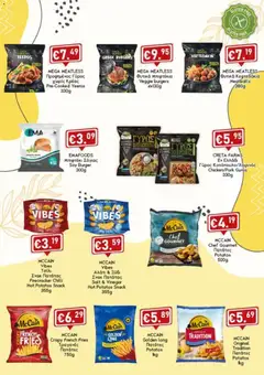 Lysiotis Gluten Free σε ισχύ από 04/08/2026