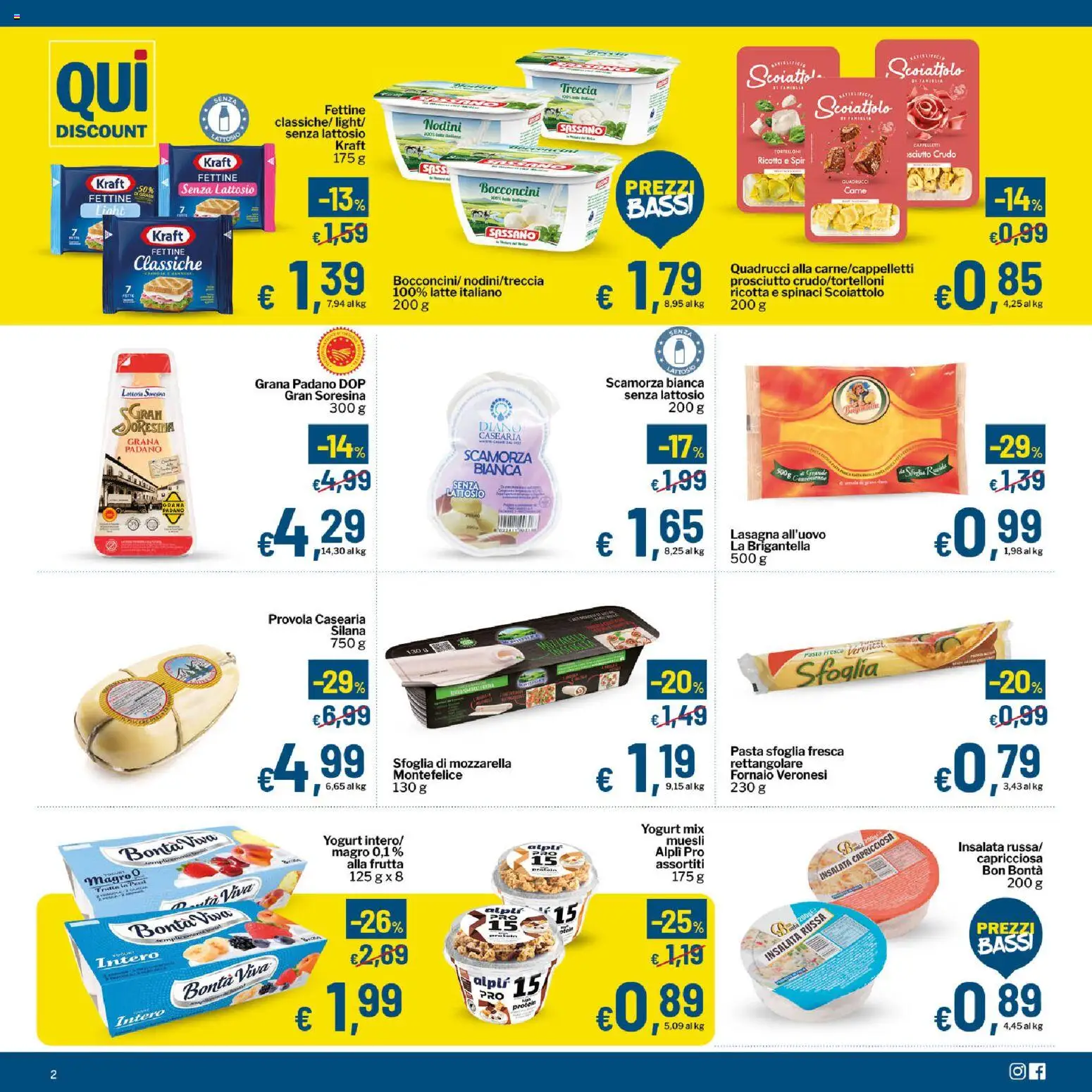 Volantino Qui Discount del 25/08/2026 | Pagina: 2 | Prodotti: Muesli, Pasta sfoglia, Lasagna, Senza lattosio