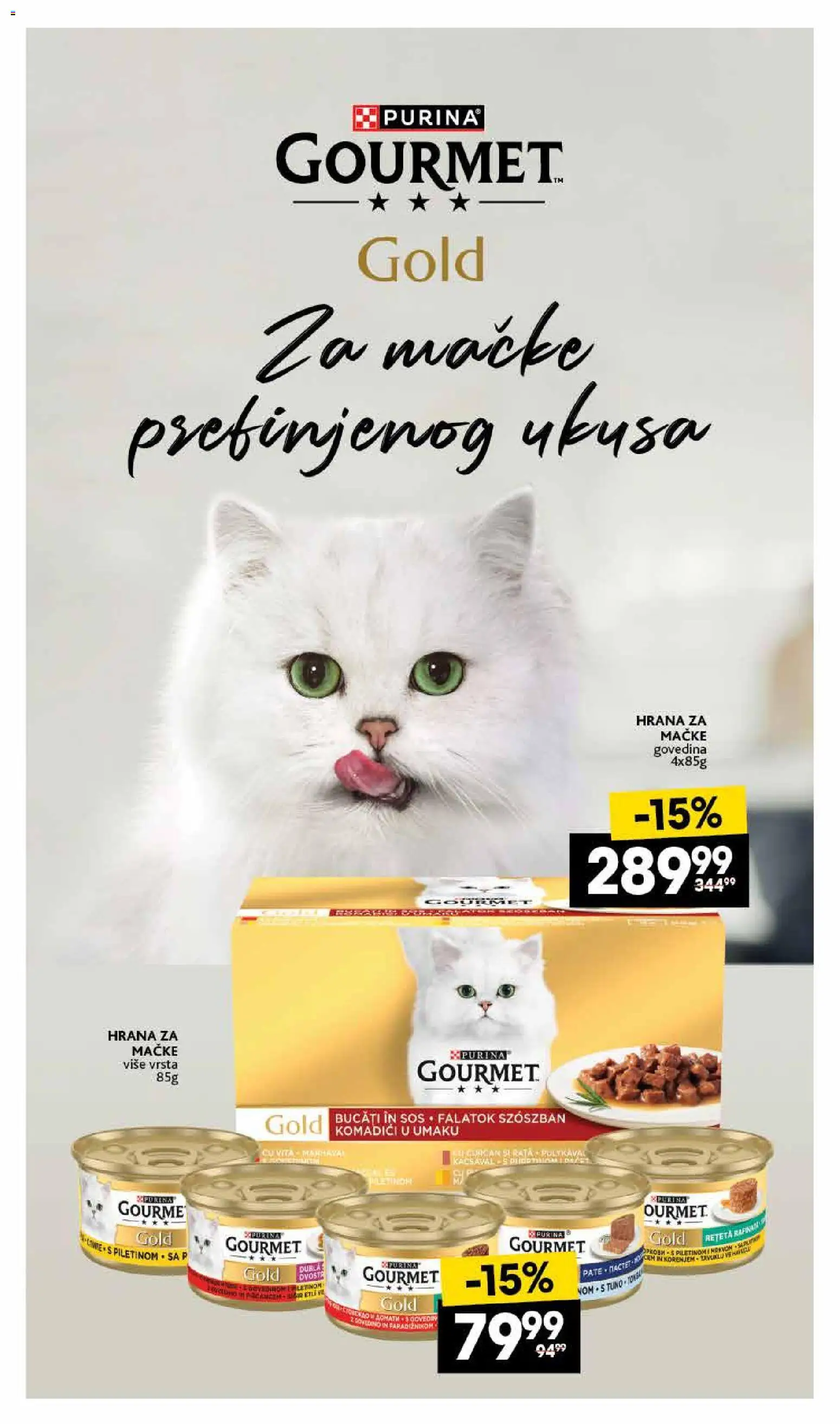 Roda katalog - važi od 14.05.2026 | Strana: 20