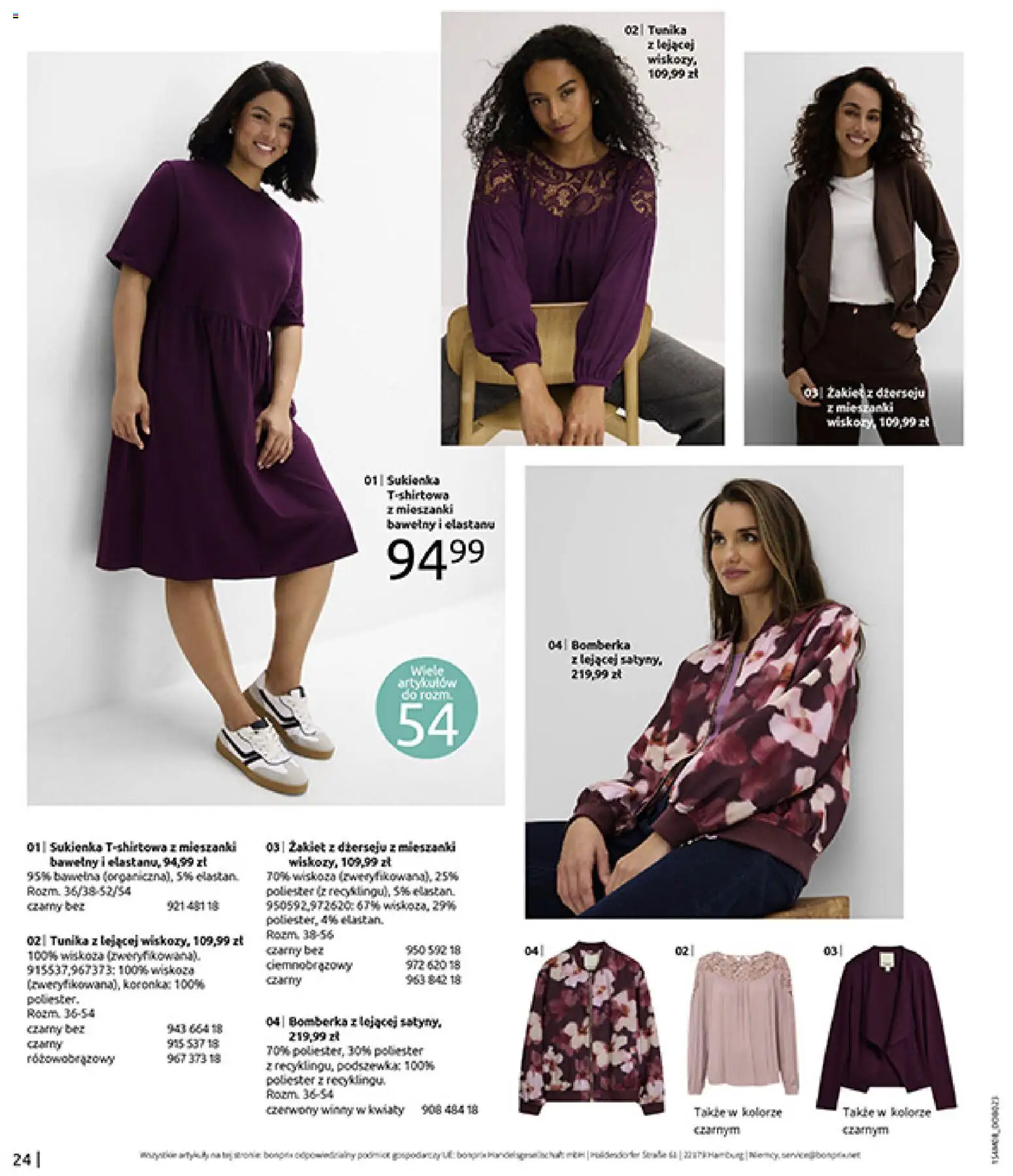 BonPrix Katalog od 10.08.2026 | Strona: 26 | Produkty: Sukienka, Kwiaty