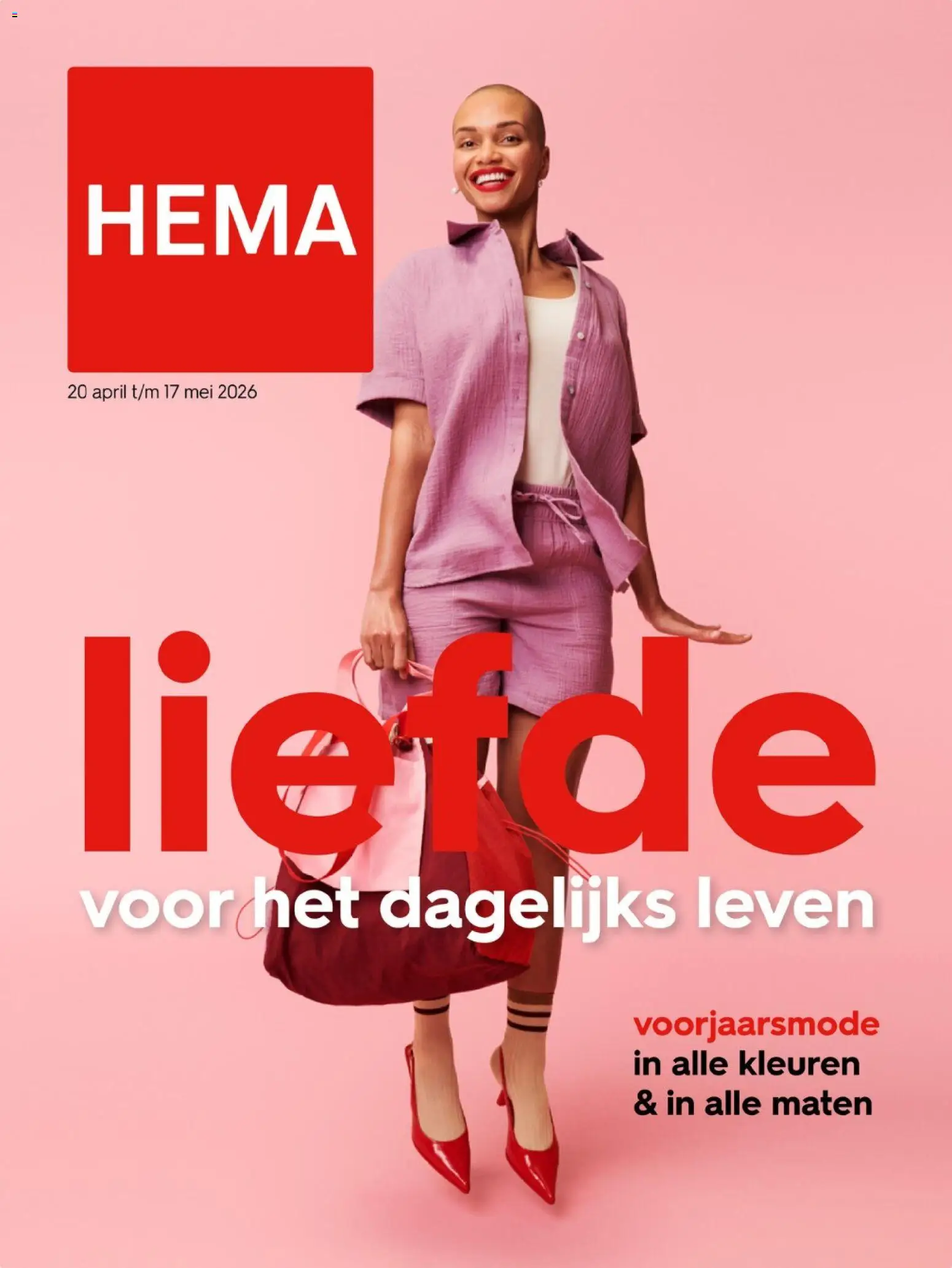 {H1} | Pagina: 1