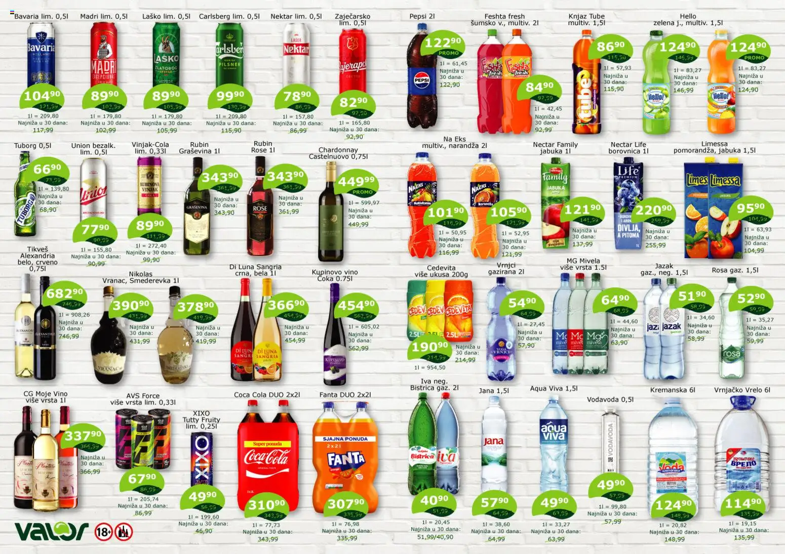Valor katalog - važi od 16.10.2026 | Strana: 2 | Proizvode: Borovnica, Vino, Carlsberg, Pepsi