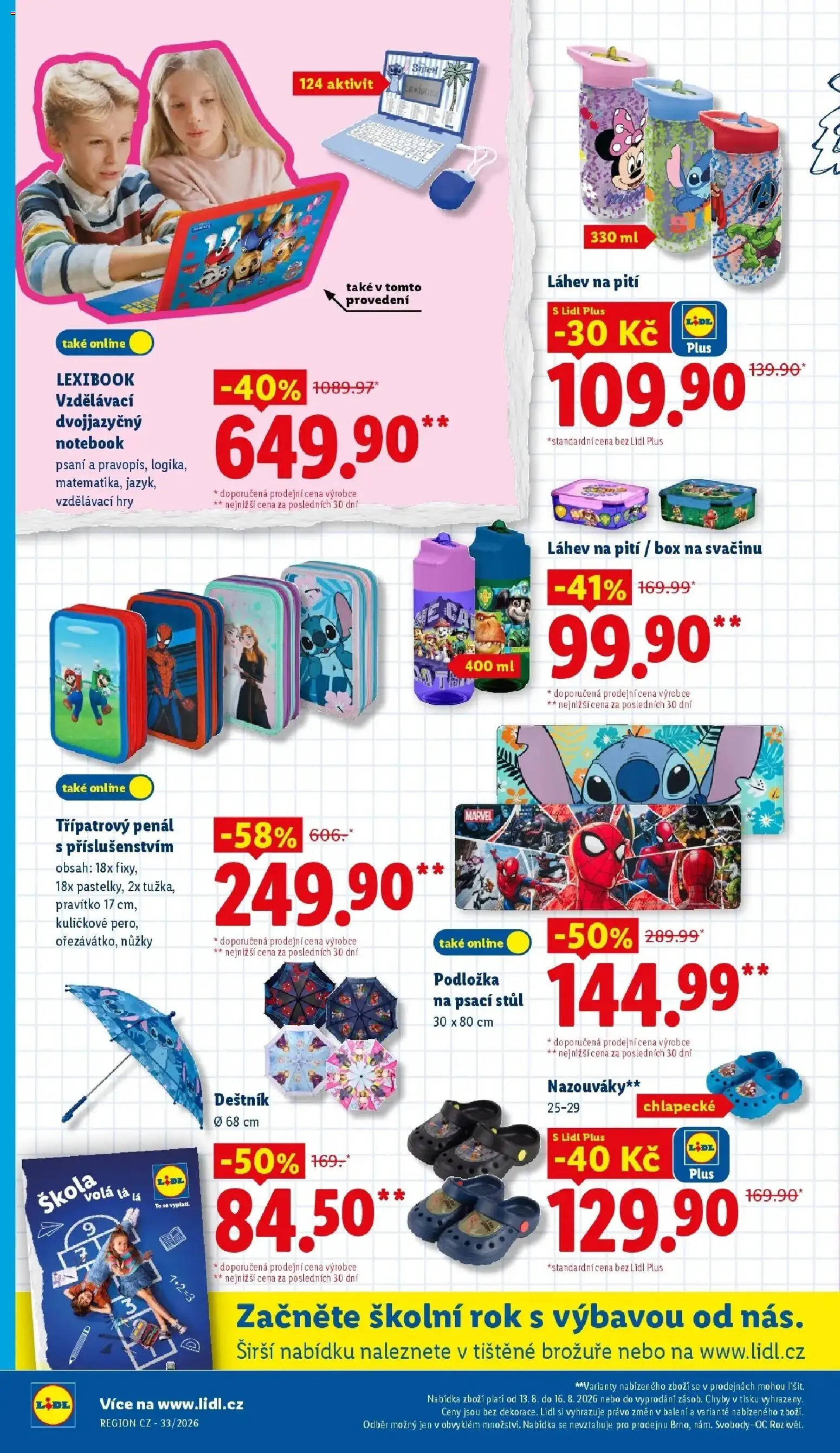 Lidl leták od 10.08.2026 - Nový akční leták | Strana: 20 | Produkty: Penál, Deštník, Notebook, Lunch