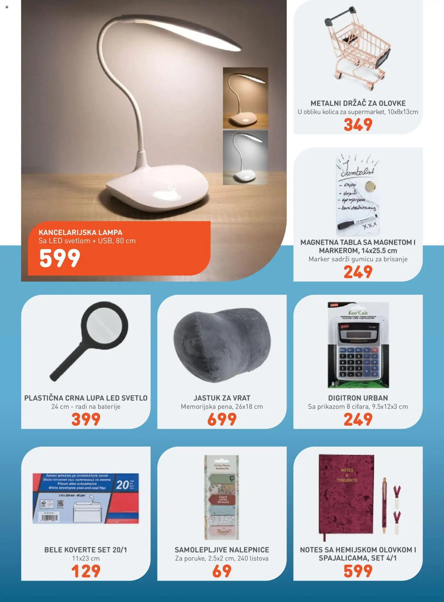 JUMBO katalog - važi od 08.08.2026 | Strana: 33 | Proizvode: Kolica, LED svetlo, Vrat, Baterije