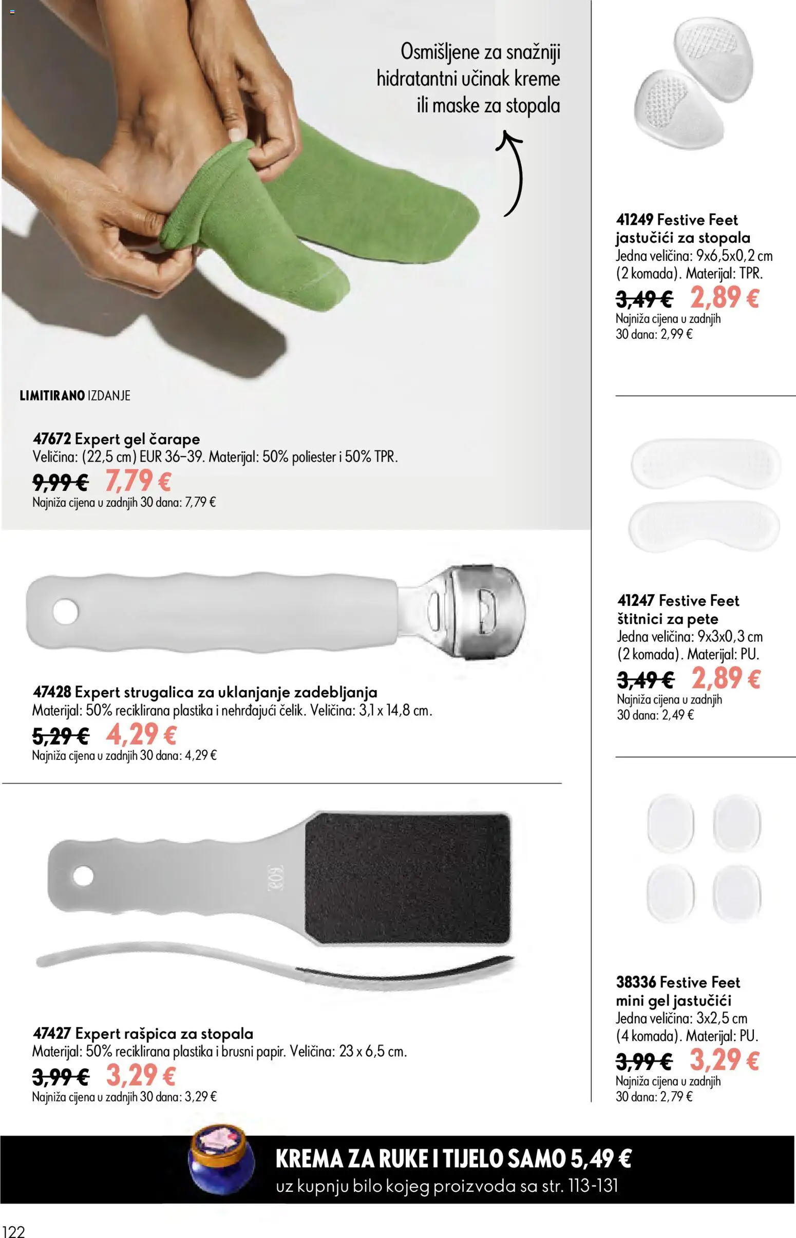 Oriflame katalog | vrijedi od 24.06.2026 | Stranica: 122 | Proizvodi: Krema za ruke, Krema, Čarape