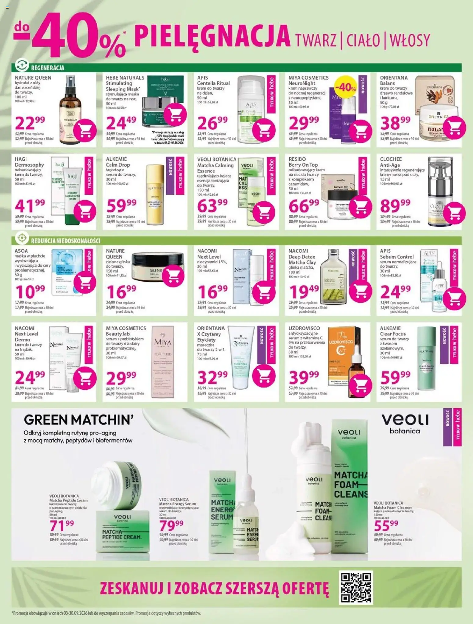 Hebe gazetka - Pielęgnacja od 03.09.2026 | Strona: 2 | Produkty: Top, Maska, Serum do twarzy, Hydrolat
