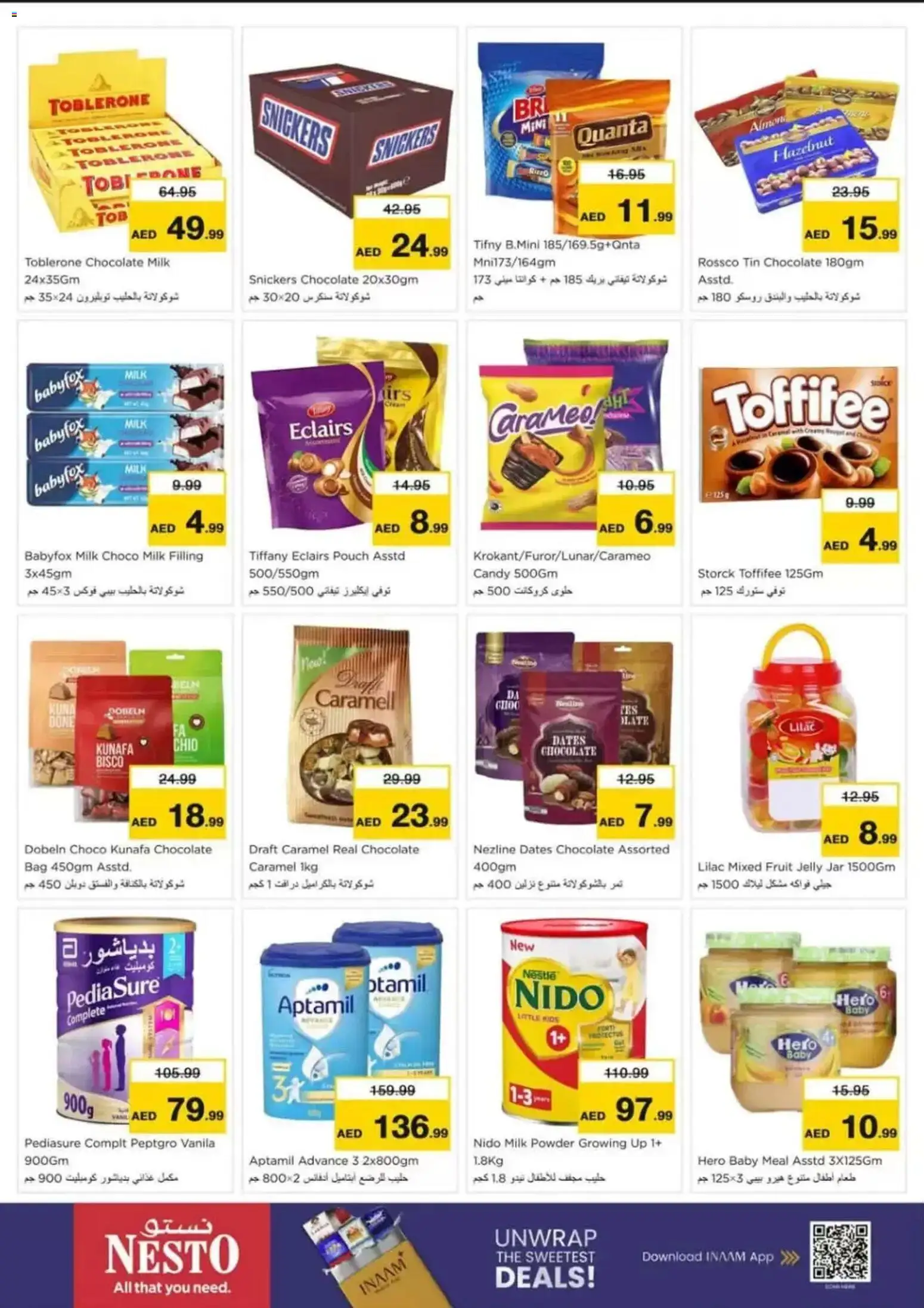 {H1} | Page: 4 | Products: Chocolate, Bag, Powder, Fruit