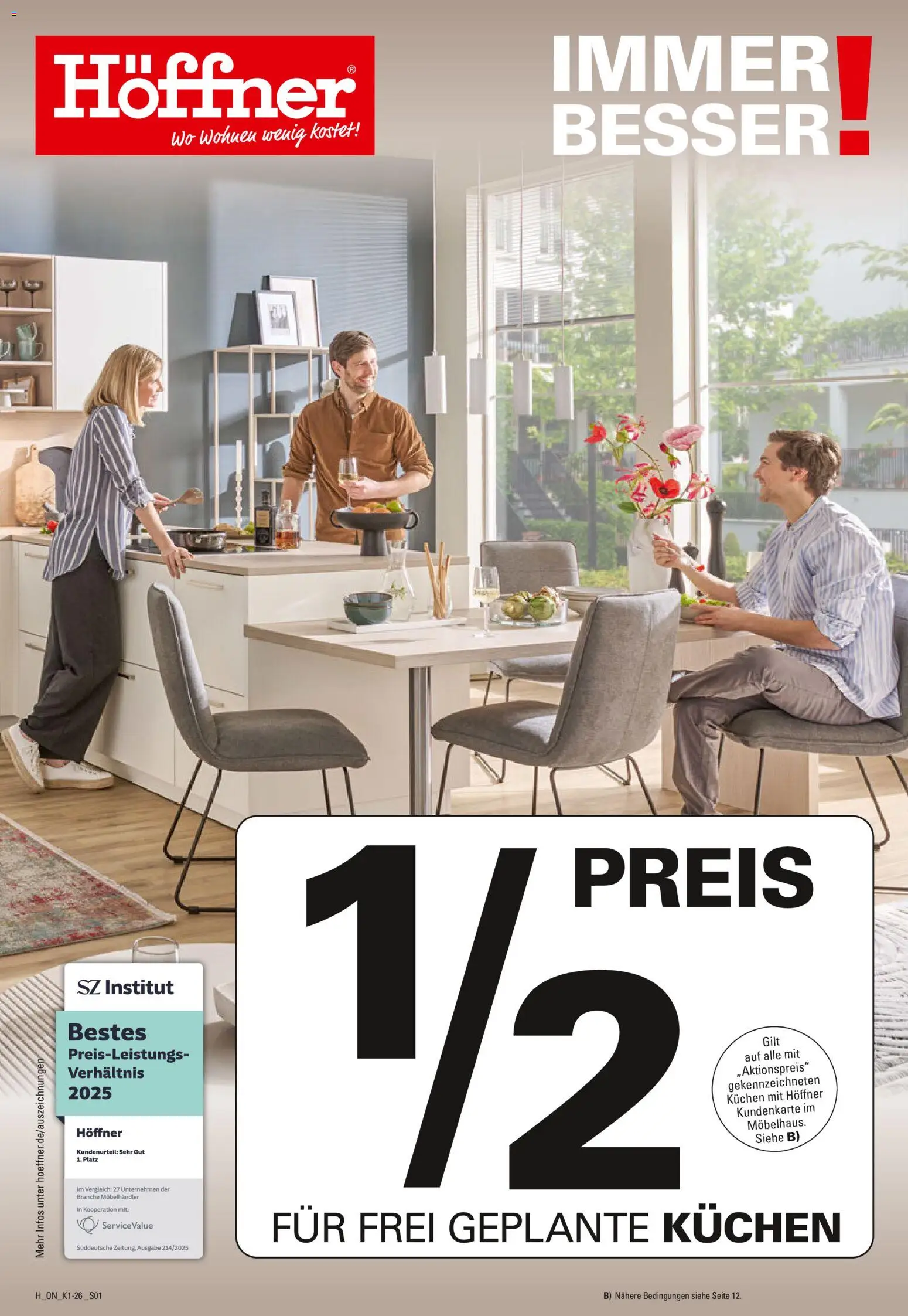 Höffner Prospekt | 26.06.2026 | Wie erhält man einen begrenzten Rabatt? | Deutschland