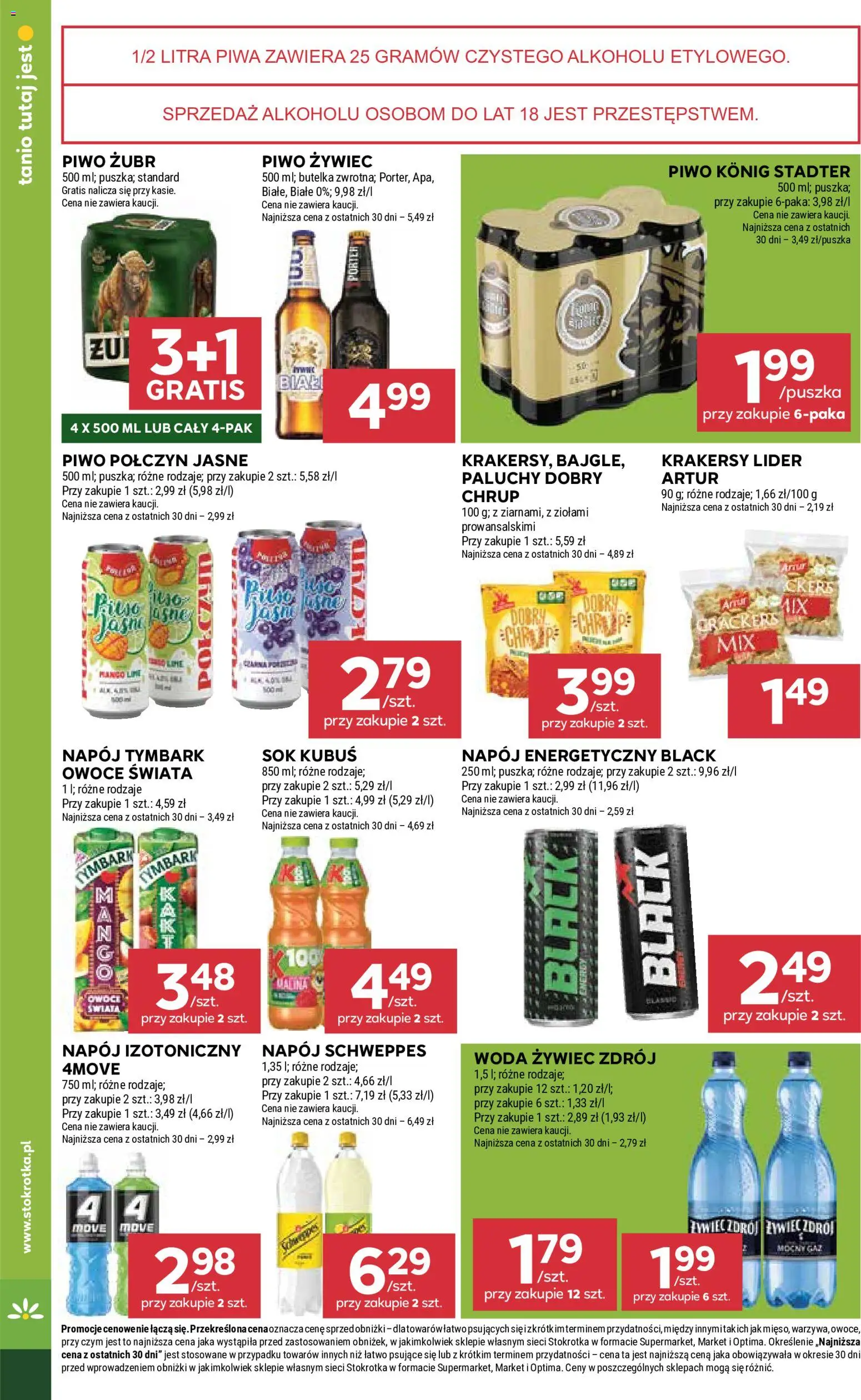 Stokrotka gazetka - Market od 02.07.2026 | Strona: 24 | Produkty: Piwo żubr, Stokrotka, Krakersy, Piwo