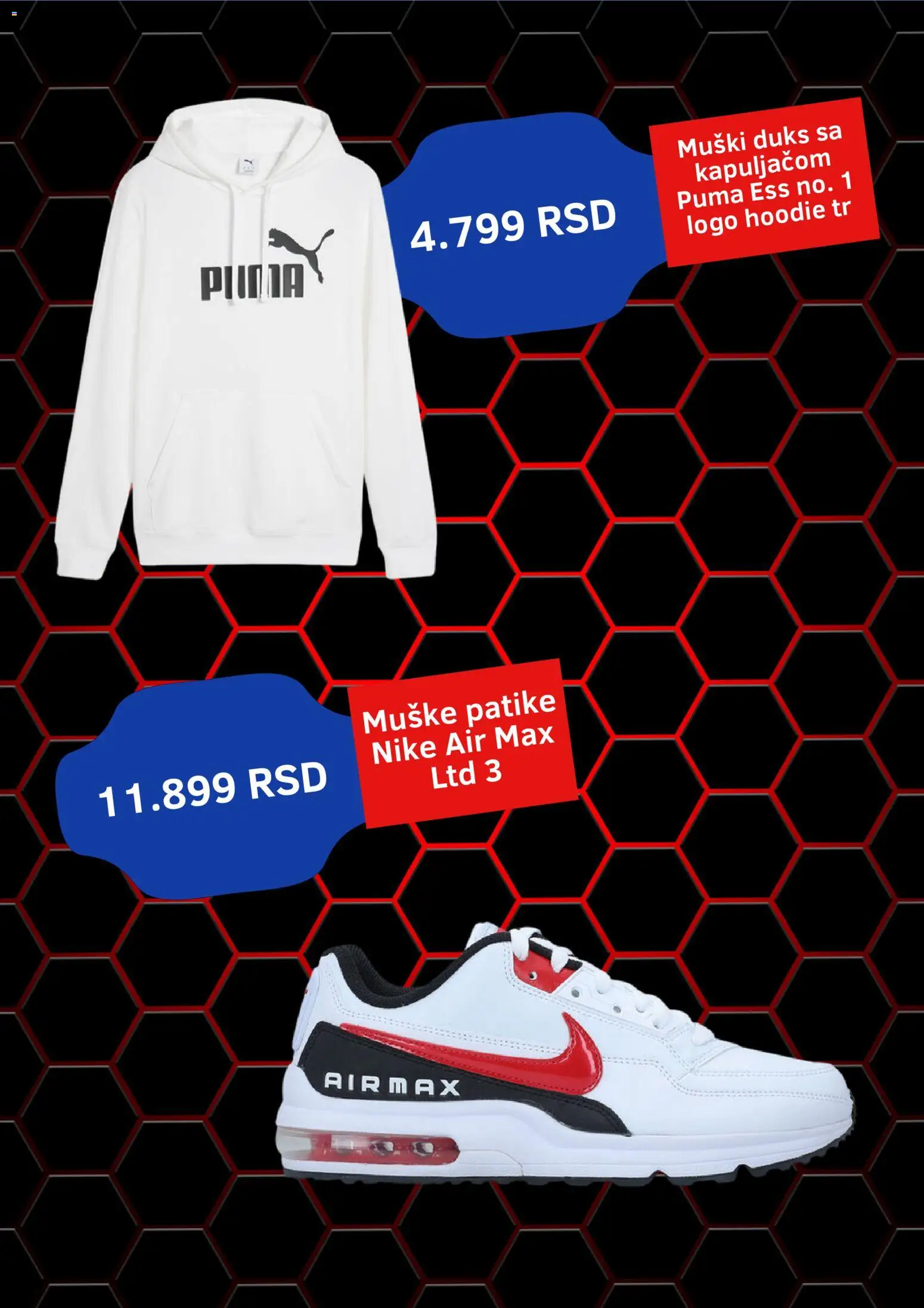 Intersport katalog - važi od 01.06.2026 | Strana: 3