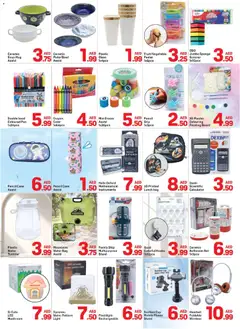 Preview of Day to Day offers valid from 11 Oct, 2026 | Page: 6