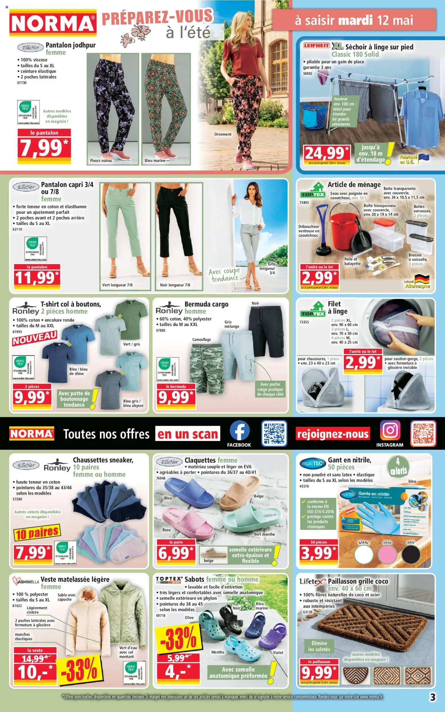 {H1} | Page: 3 | Produits: Menthe, Paillasson, Vêtements, Gants