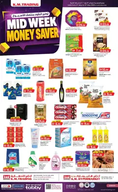 Preview of KM Trading catalogue_MID WEEK MONEY SAVER Sharjah Edition 11th May 2026 K.M.TRADING valid from 11.05.2026