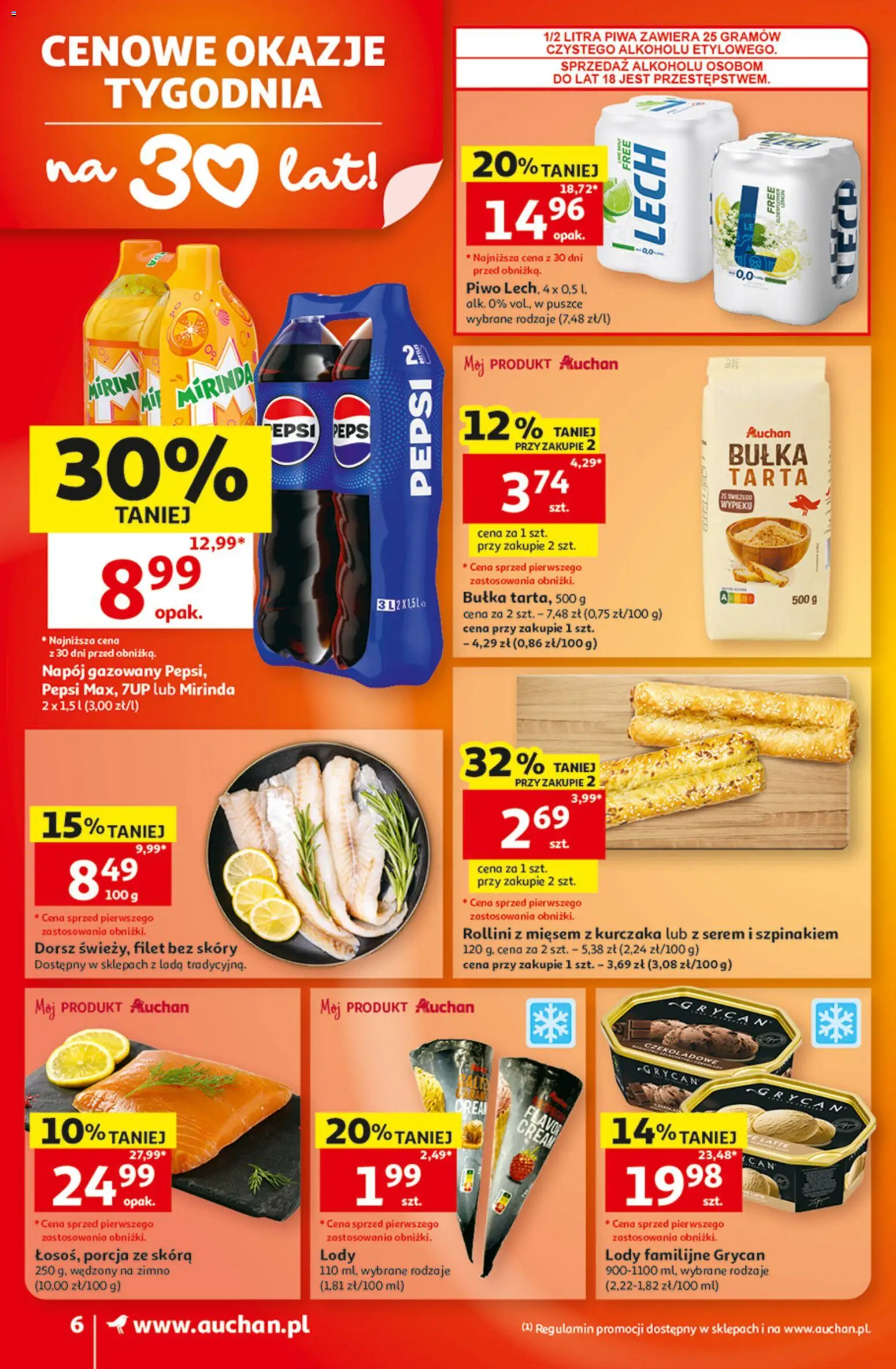 Auchan gazetka od 20.08.2026 | Strona: 6 | Produkty: Serem, Grycan, Bułka, Piwo