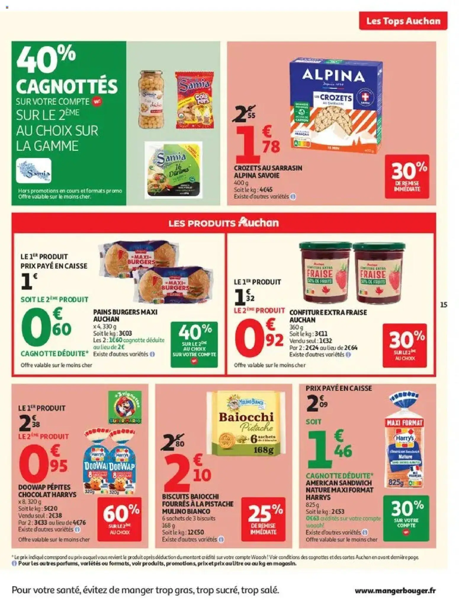 {H1} | Page: 15 | Produits: Sandwich, Confiture, Chocolat, Chips