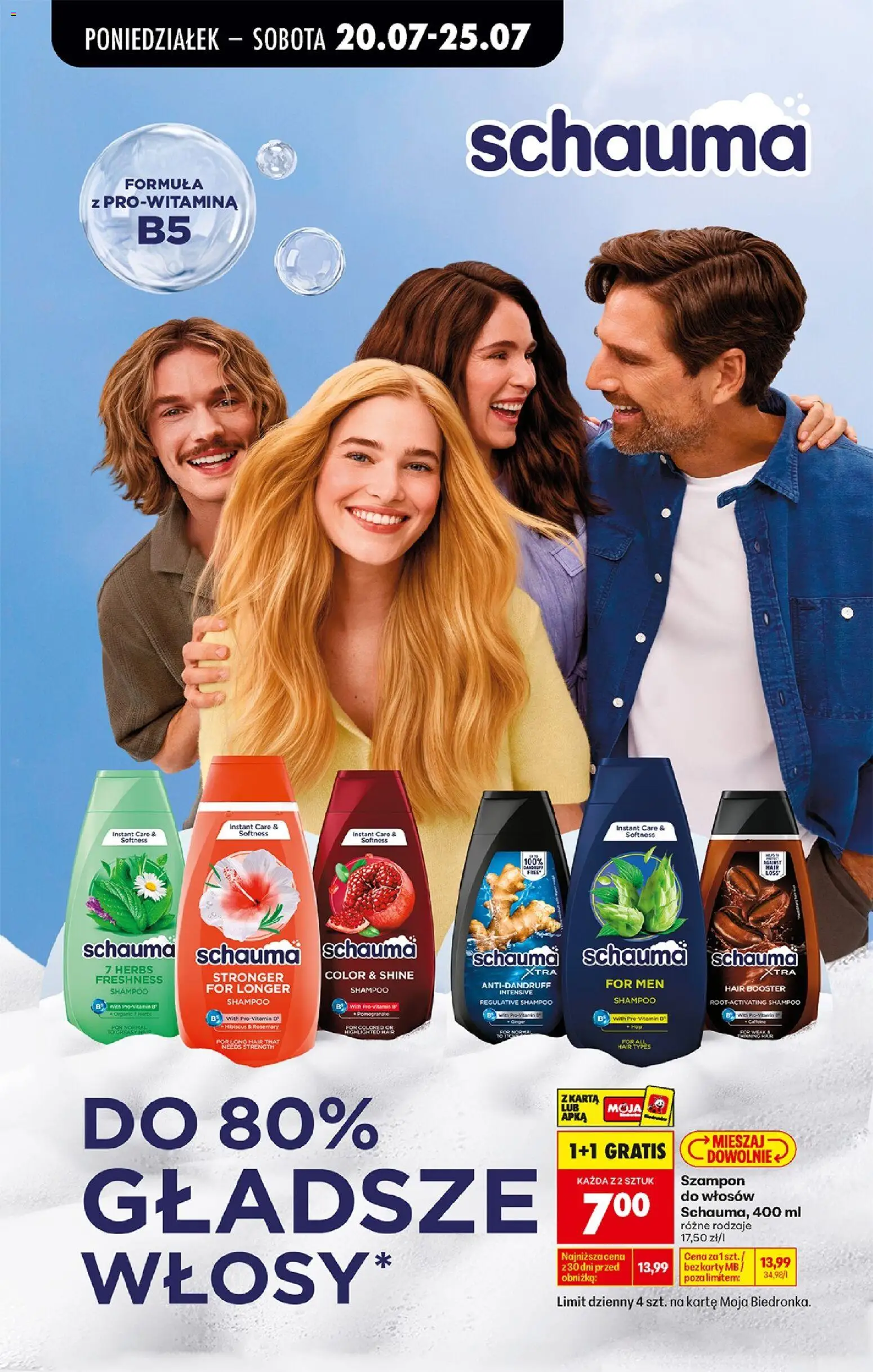 Biedronka Polsko leták od 20.07.2026 | Strana: 74 | Produkty: Vitamin D, Caro
