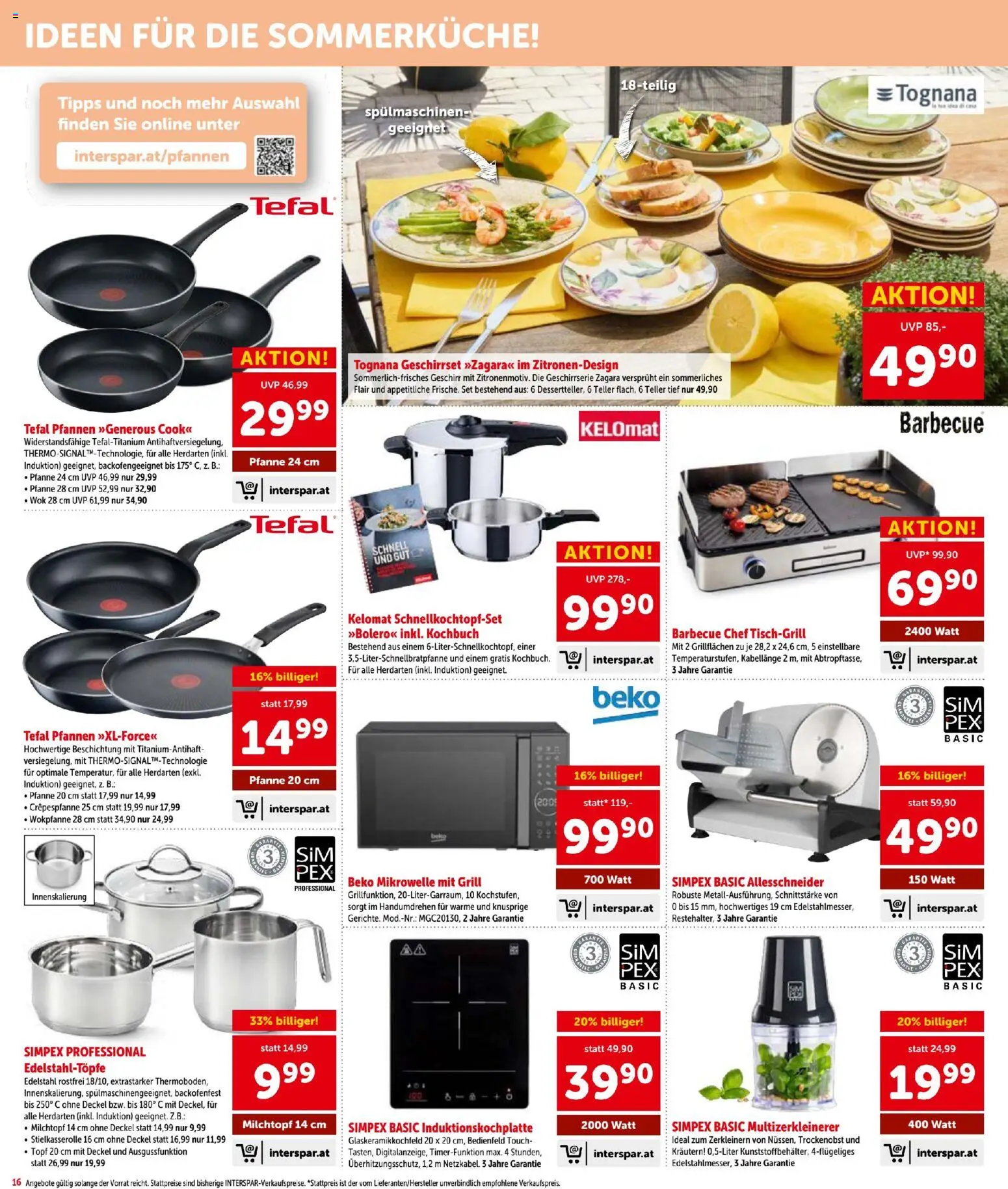 Interspar - Flugblatt gültig ab 16.07.2026 | Seite: 17