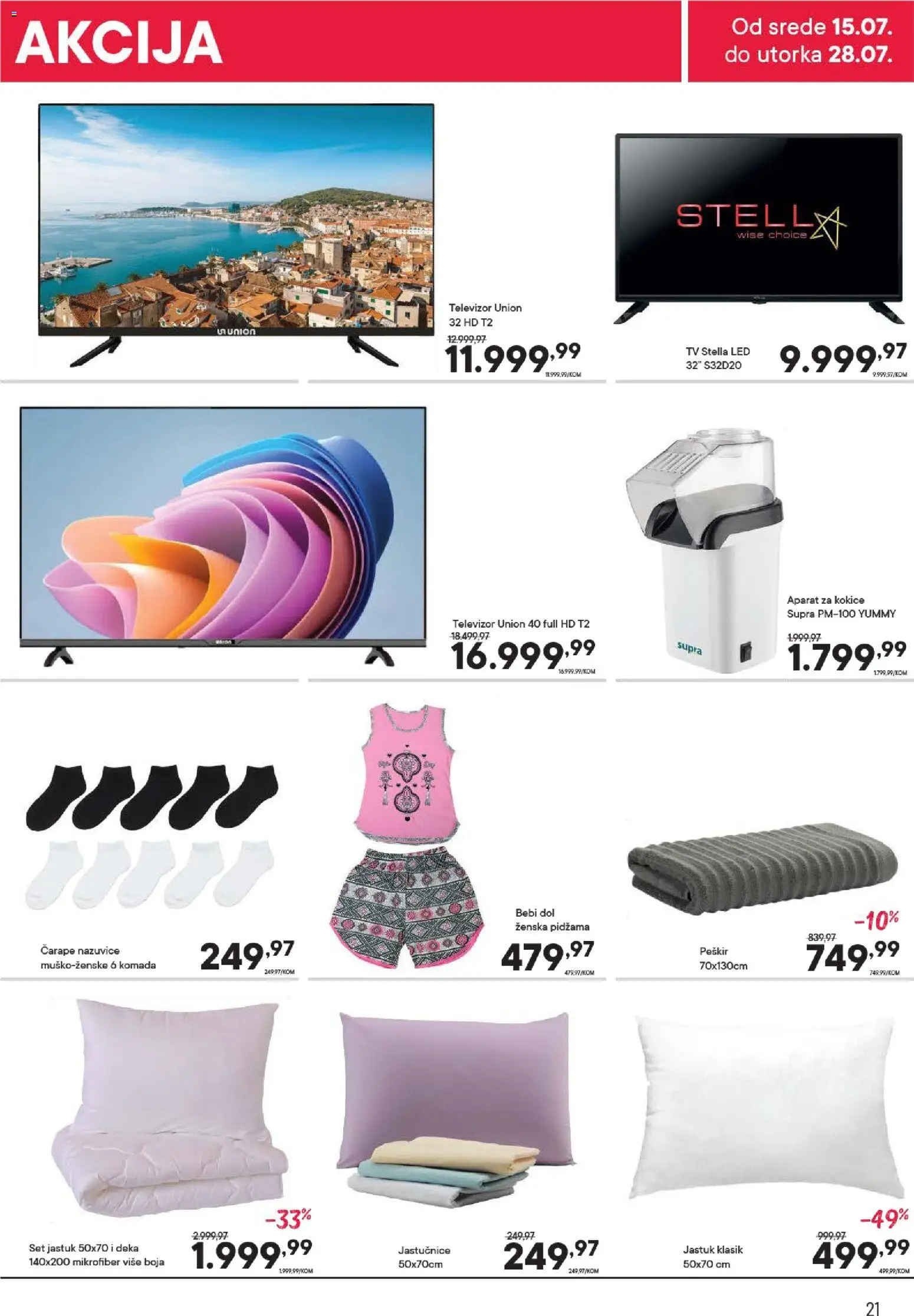 PerSu katalog - važi od 15.07.2026 | Strana: 21