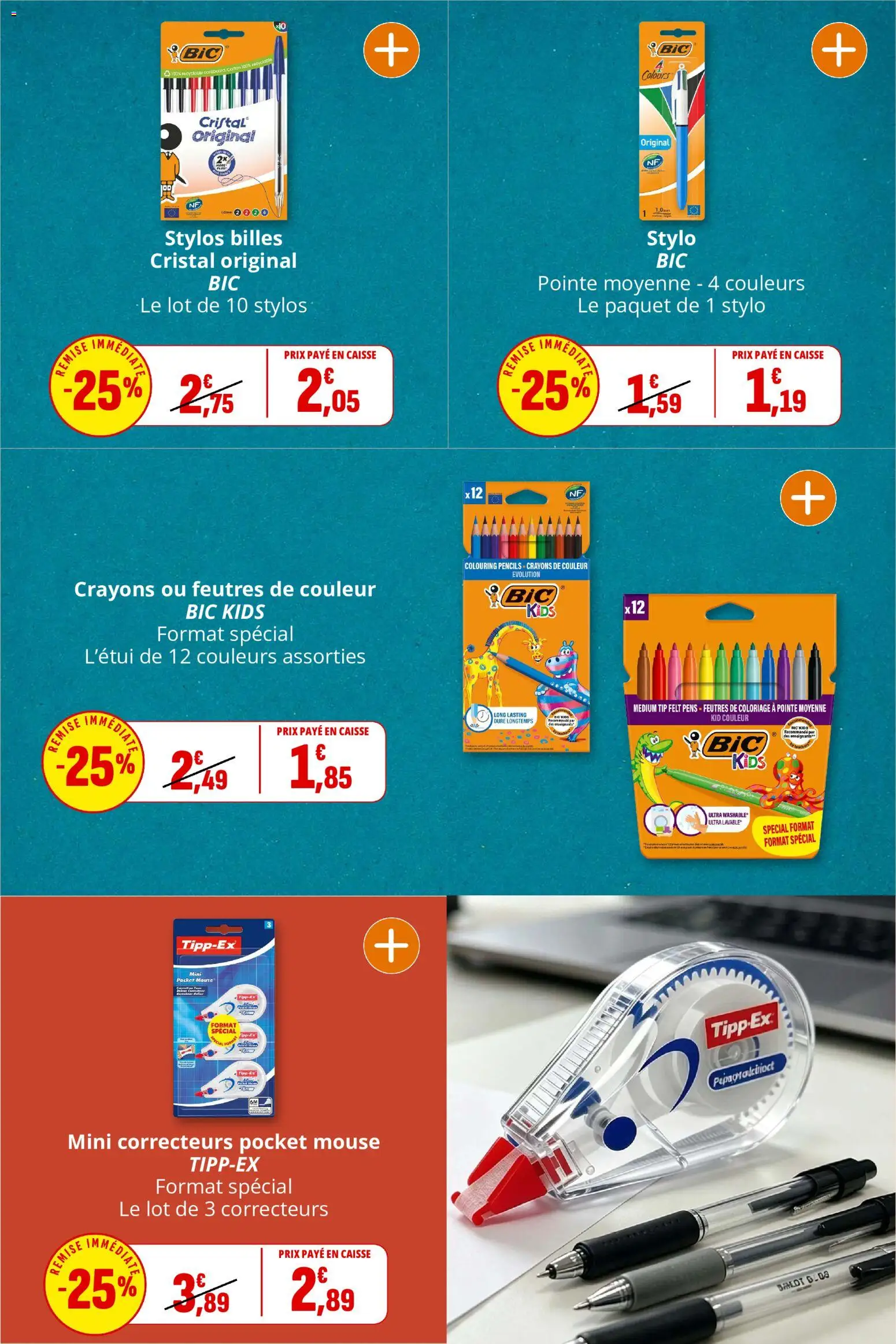 {H1} | Page: 6 | Produits: Coloriage, Stylo