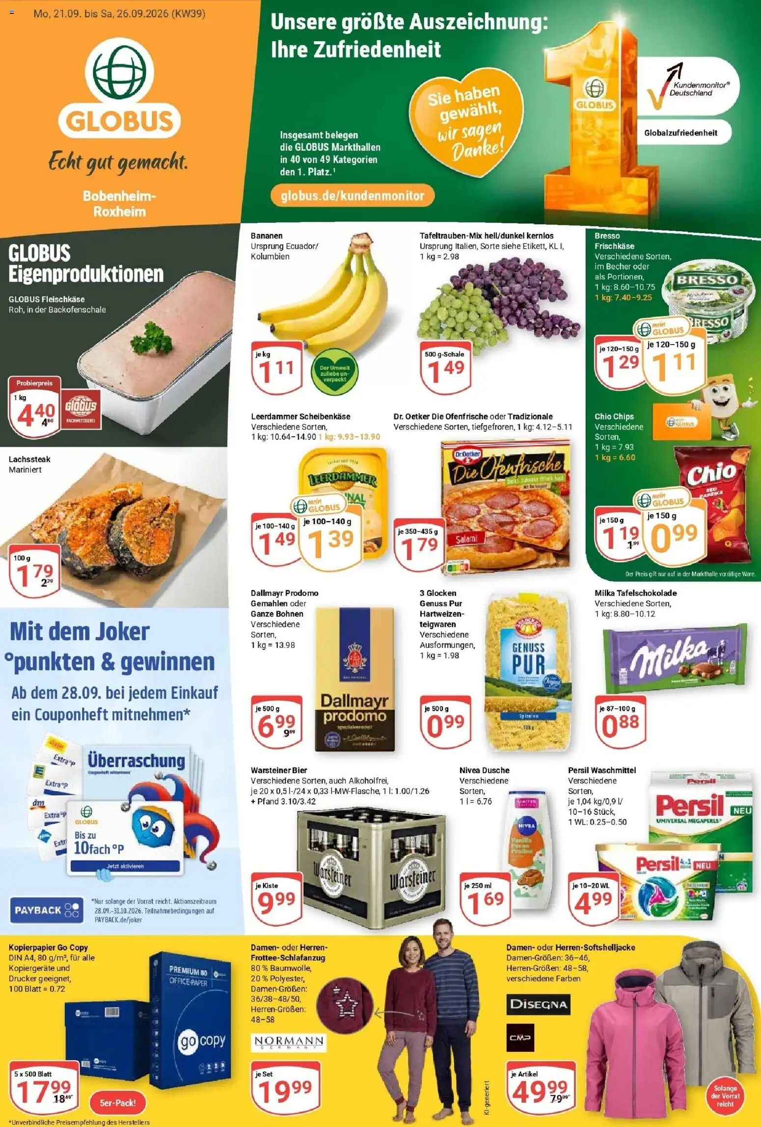 Globus Prospekt Bobenheim-Roxheim (ab 21.09.2026) » Angebote online | Seite: 3 | Produkte: Bier, Bananen, Ofenfrische, Paprika