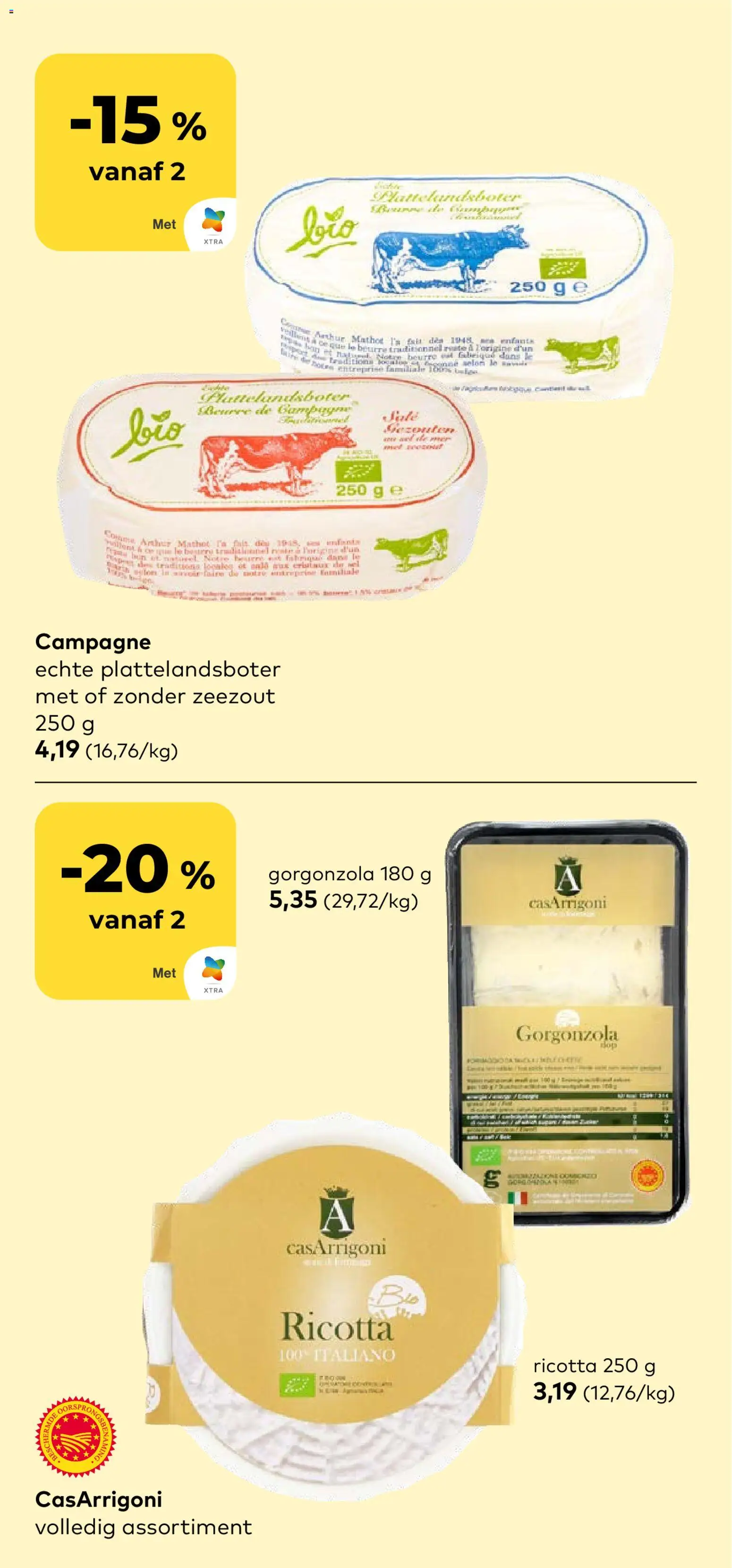 {H1} | Pagina: 7 | Producten: Zeezout, Ricotta
