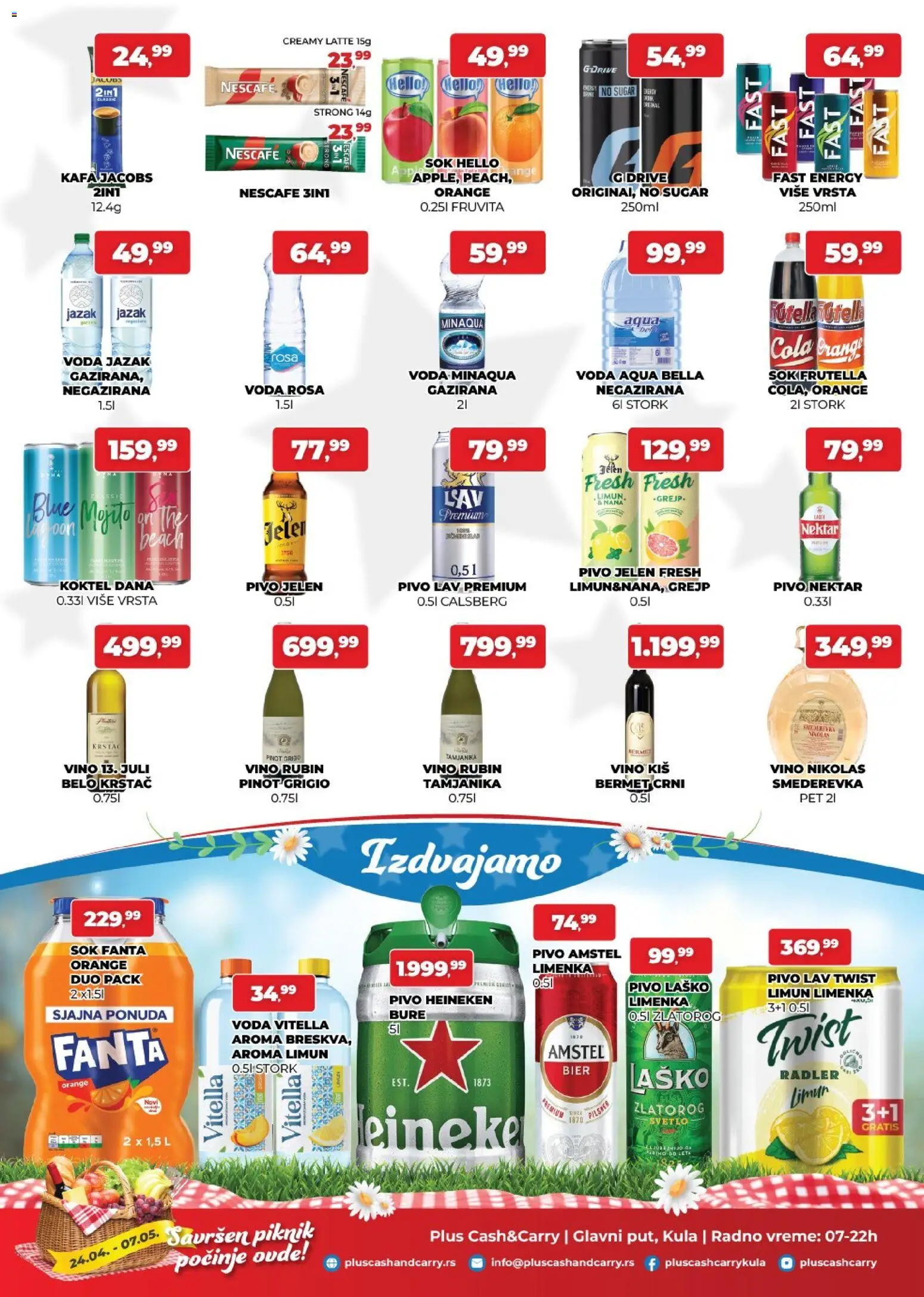 Plus Cash & Carry katalog - važi od 24.04.2026 | Strana: 3 | Proizvode: Amstel, Nektar, Fruvita, Sok