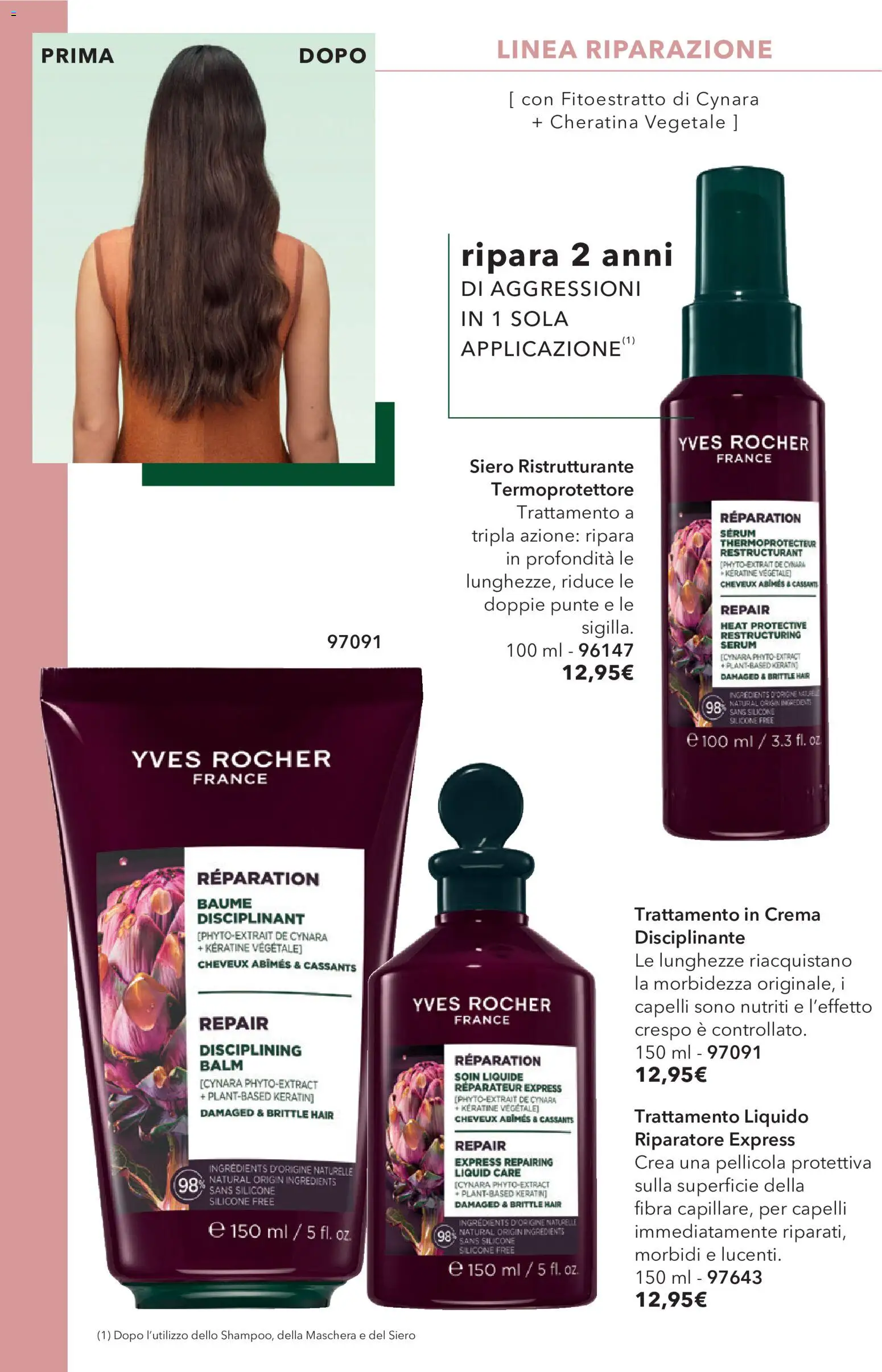 Volantino Yves Rocher del 31/07/2026 | Pagina: 36