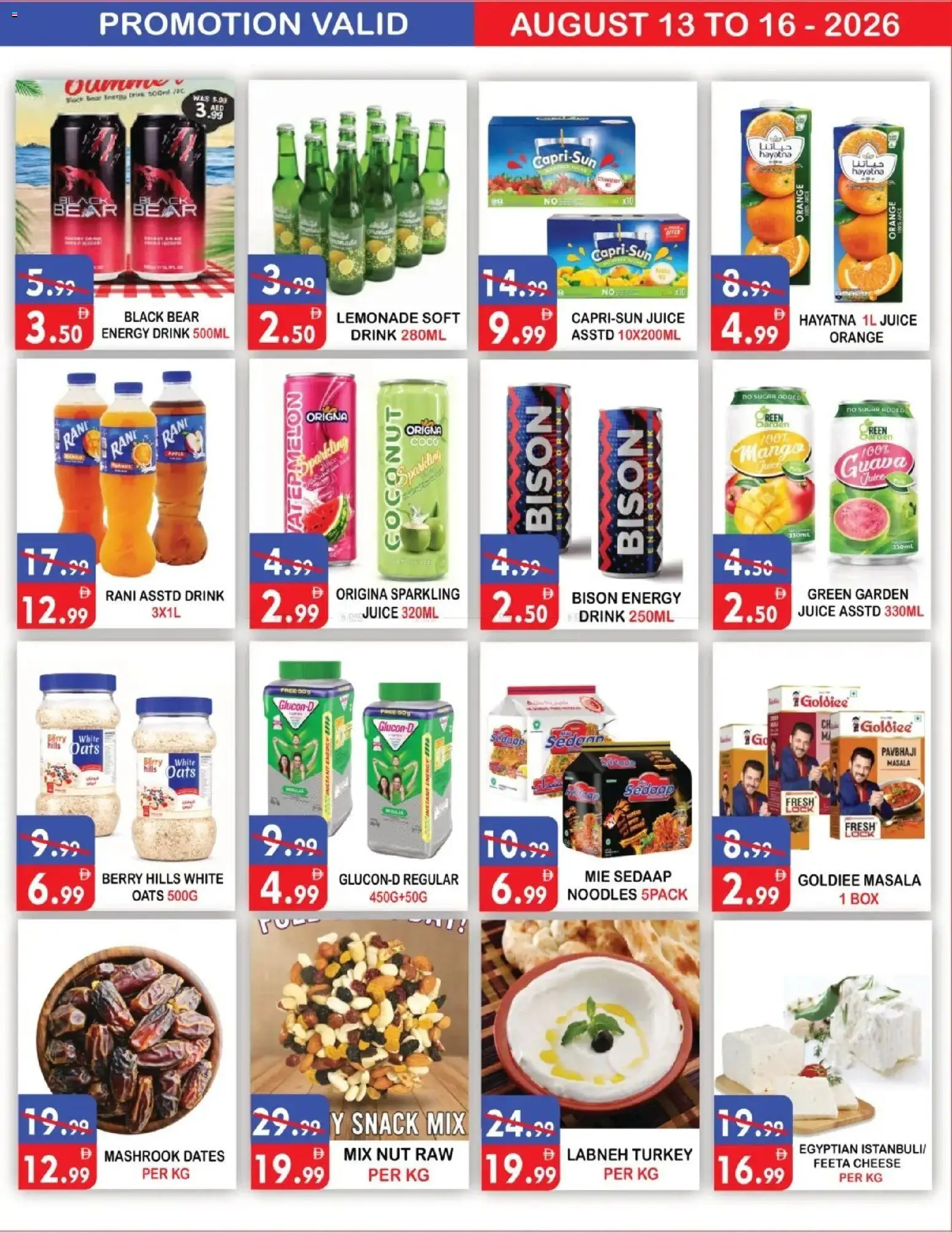 {H1} | Page: 5 | Products: Dates, Juice, Orange, Noodles