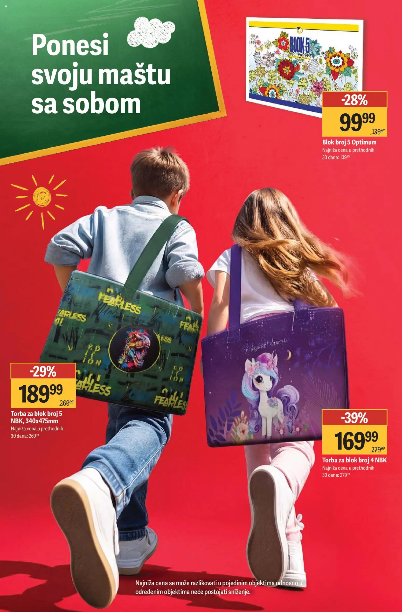 Mega Maxi katalog - važi od 14.08.2026 | Strana: 26 | Proizvode: Torba