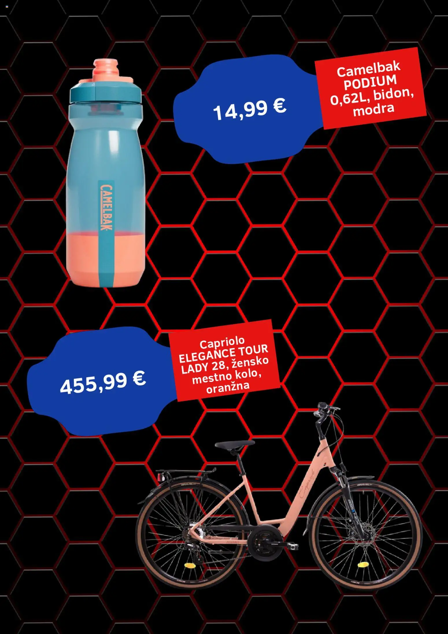 Novi Intersport katalog ponudbe – veljaven od 01.08.2026 | Stran: 3