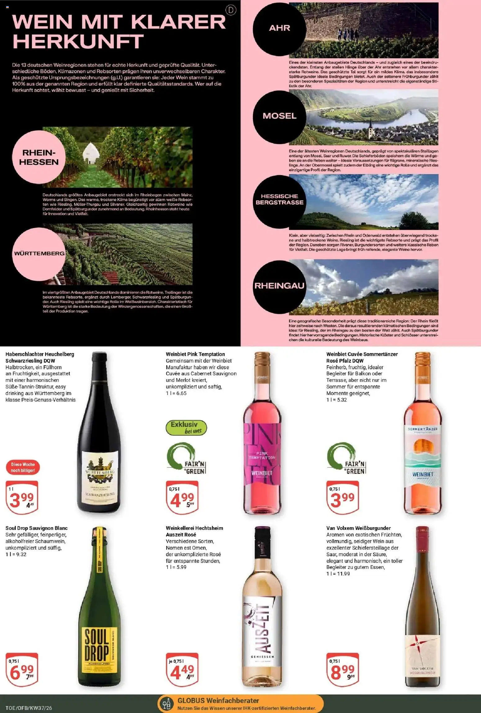 Globus Prospekt Tönisvorst – gültig ab 07.09.2026 | Seite: 21 | Produkte: Spezialitäten, Merlot, Wein