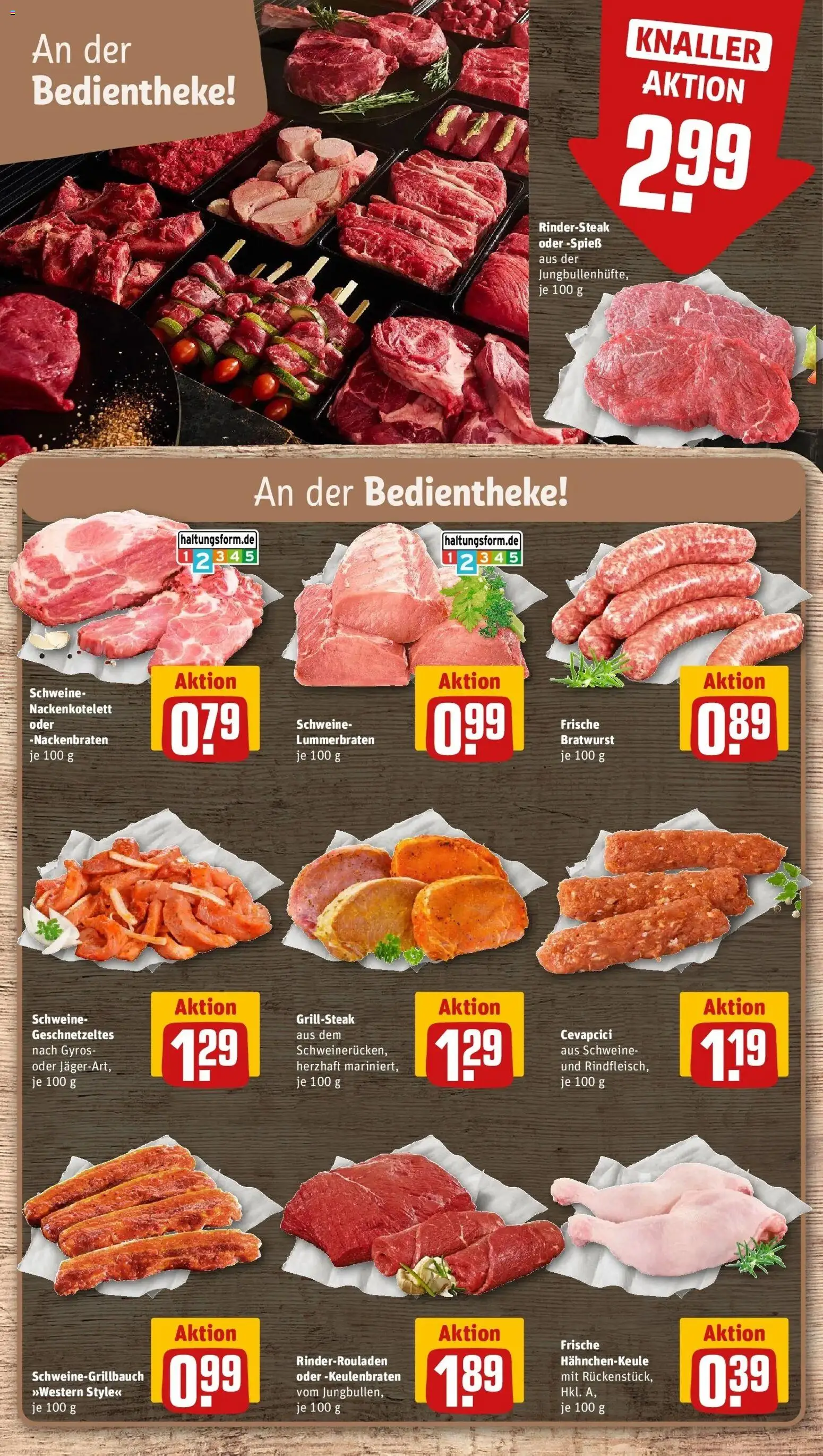 REWE Prospekt ab 17.08.2026 zum Blättern » Angebote | Seite: 10 | Produkte: Rinderrouladen, Bratwurst, Cevapcici, Gyros