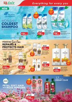 Preview of Lulu Hypermarket Lulu Savers - Dubai & Northern Emirates valid from 25.04.2026 | Page: 2 | Products: Κουτί παπουτσιών, Котлон, Κρέμα σώματος, Αφροντούζ