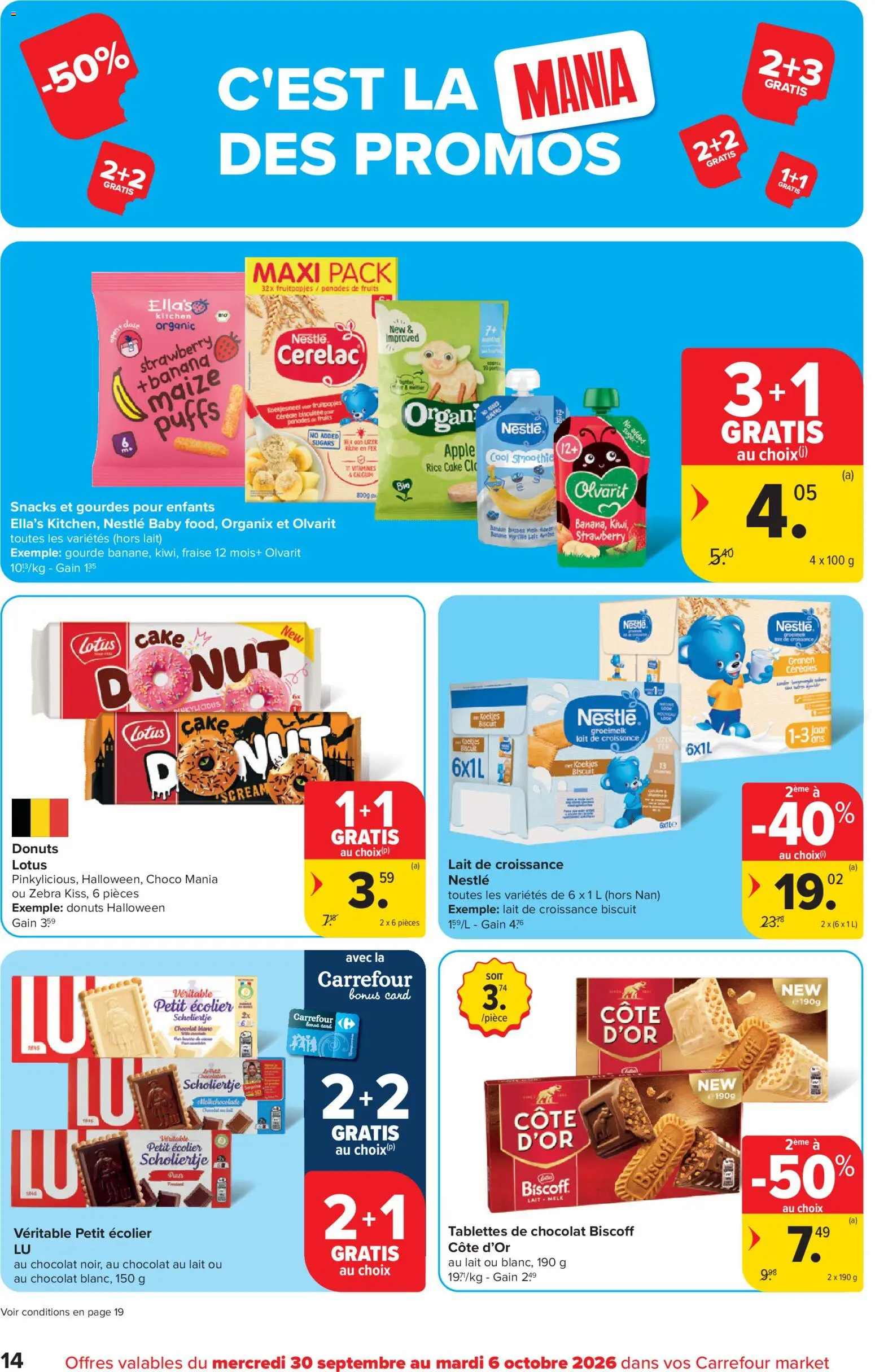 {H1} | Pagina: 14 | Producten: Koekjes, Cake, La, Snacks