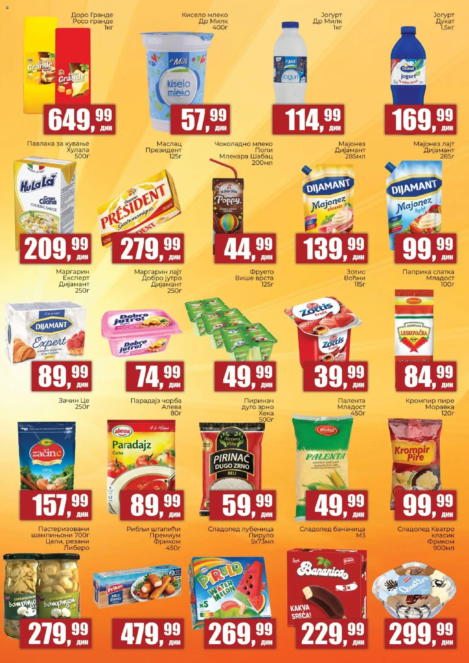 Sunce katalog - važi od 23.06.2026 | Strana: 3 | Proizvode: Čokoladno mleko, Palenta, Krompir, Šampinjoni