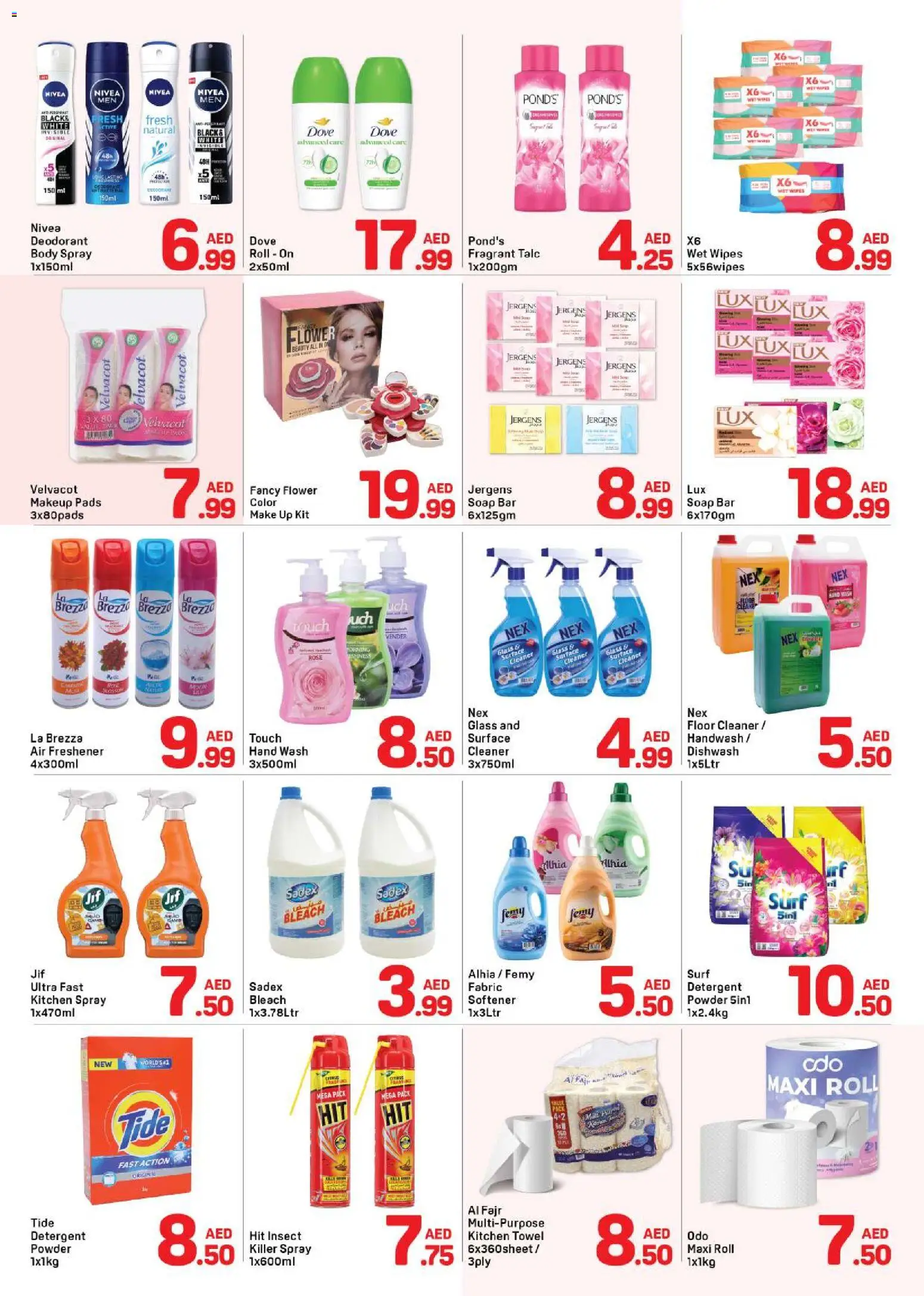 Day To Day catalogue page 4