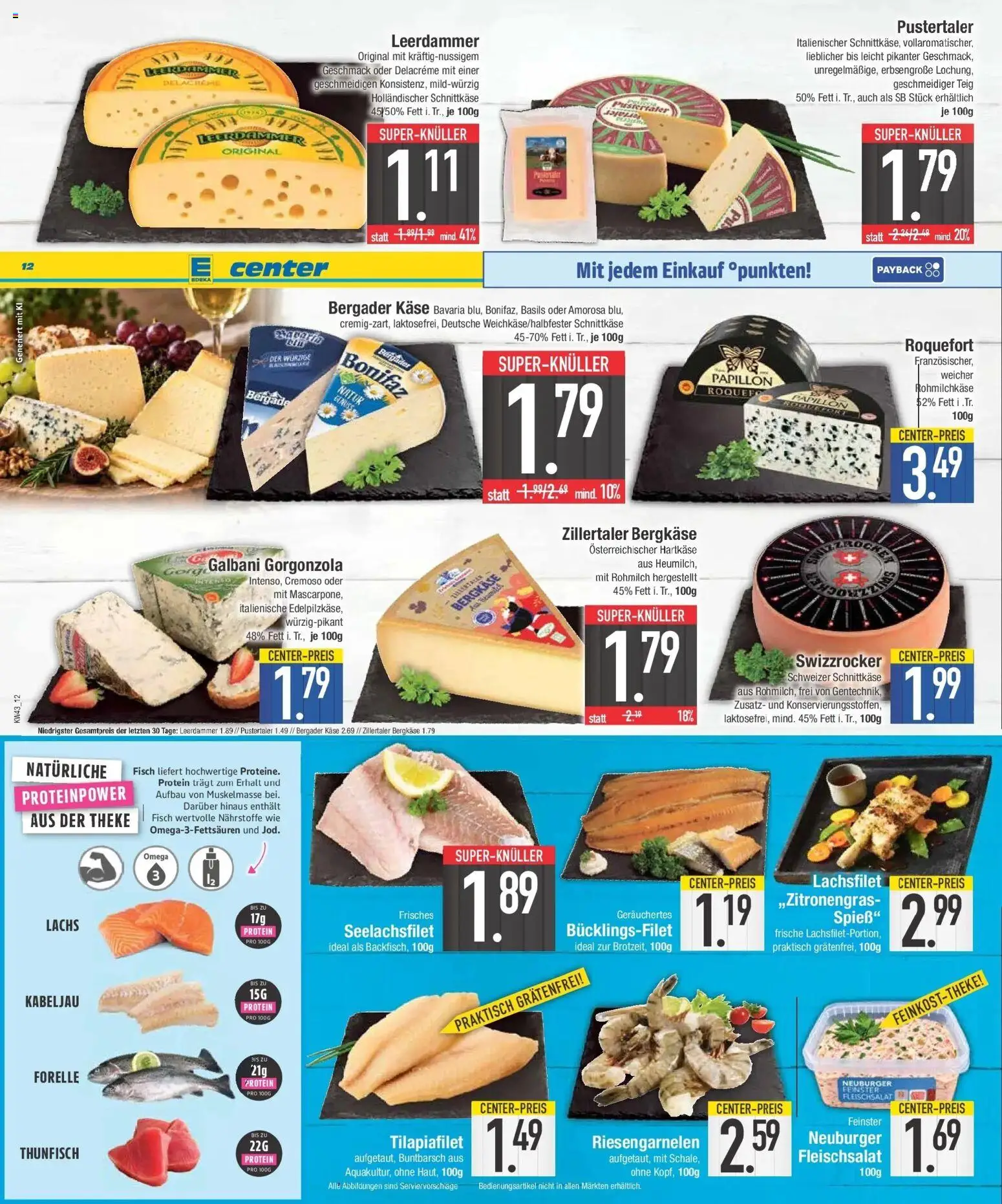 E center Prospekt Unterföhring (ab 19.10.2026) zum Blättern | Seite: 12 | Produkte: Zitronengras, Theke, Thunfisch, Lachs