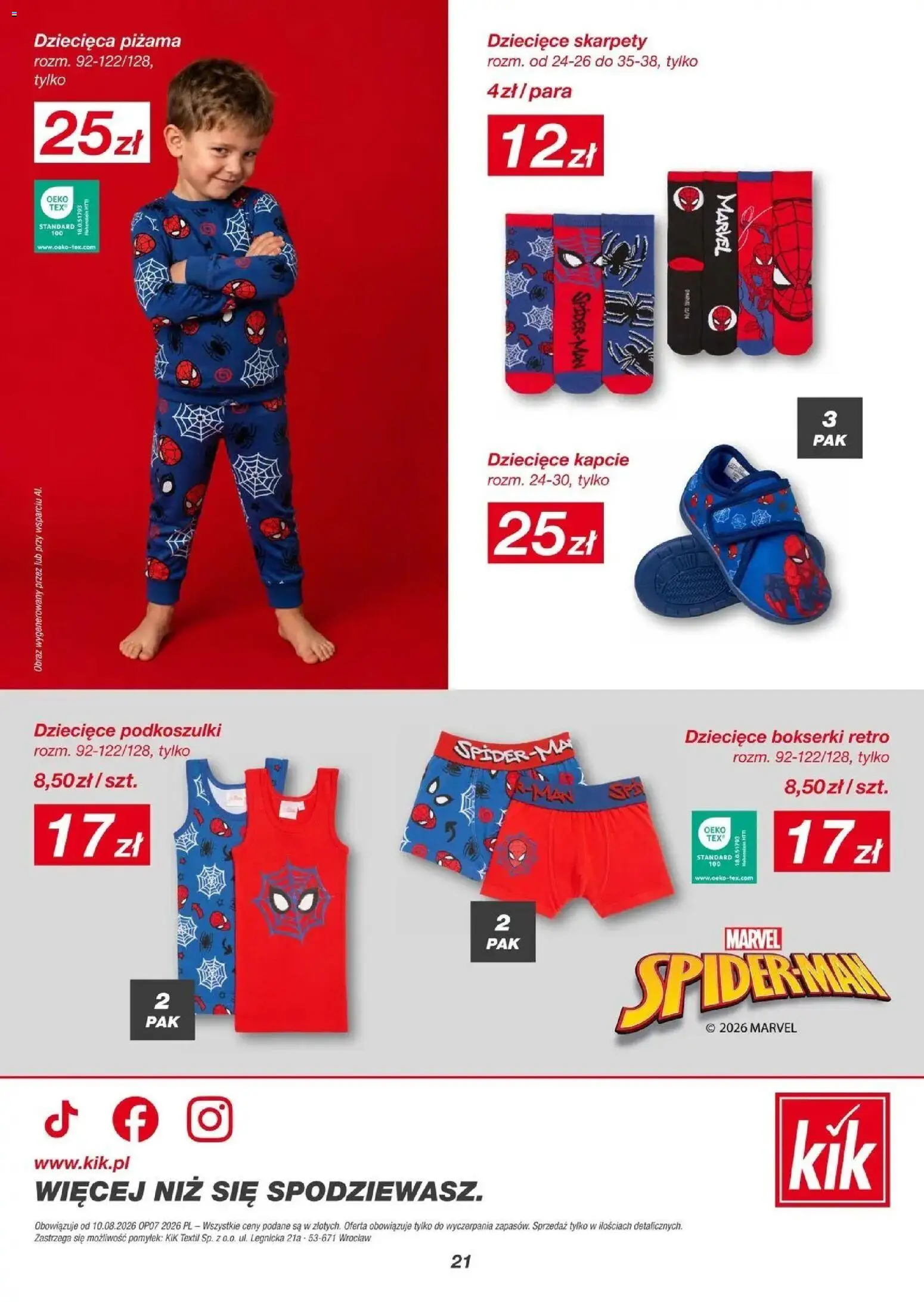 LIDL gazetka (10.08.2026 - 16.08.2026) - Aktualna od czwartku | Strona: 21