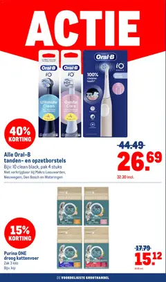 Makro folder - Non food - Voorbeeld van een folder van Makro, geldig van 21-10-2026 | Pagina: 14 | Producten: Zak, Kattenvoer, Kip