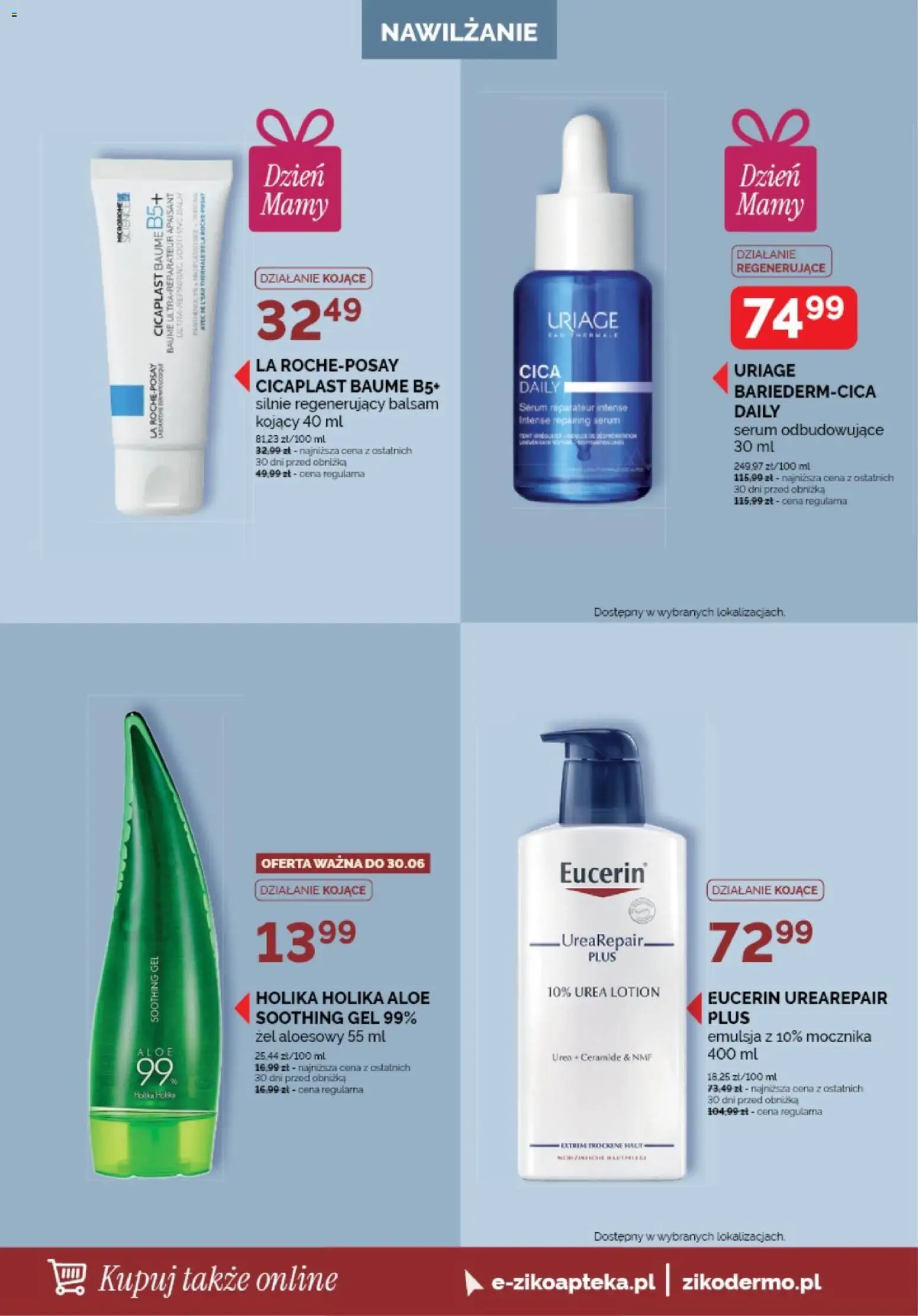 Ziko gazetka od 21.05.2026 | Strona: 10 | Produkty: Żel aloesowy, Lotion